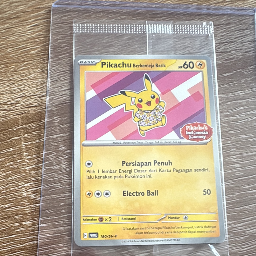 ピカチュウ AR[SV2a 173/165](強化拡張パック「ポケモンカード151」)の