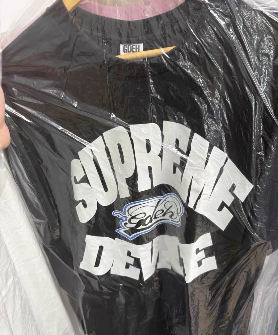 Supreme x Thrasher Harold Tee 