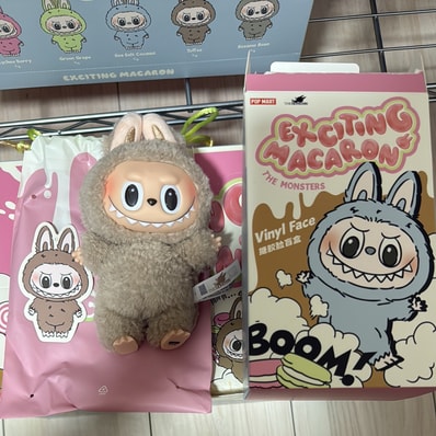 POP MART THE MONSTERS (LABUBU) Exciting Macaron Plush Series TOFFEE
