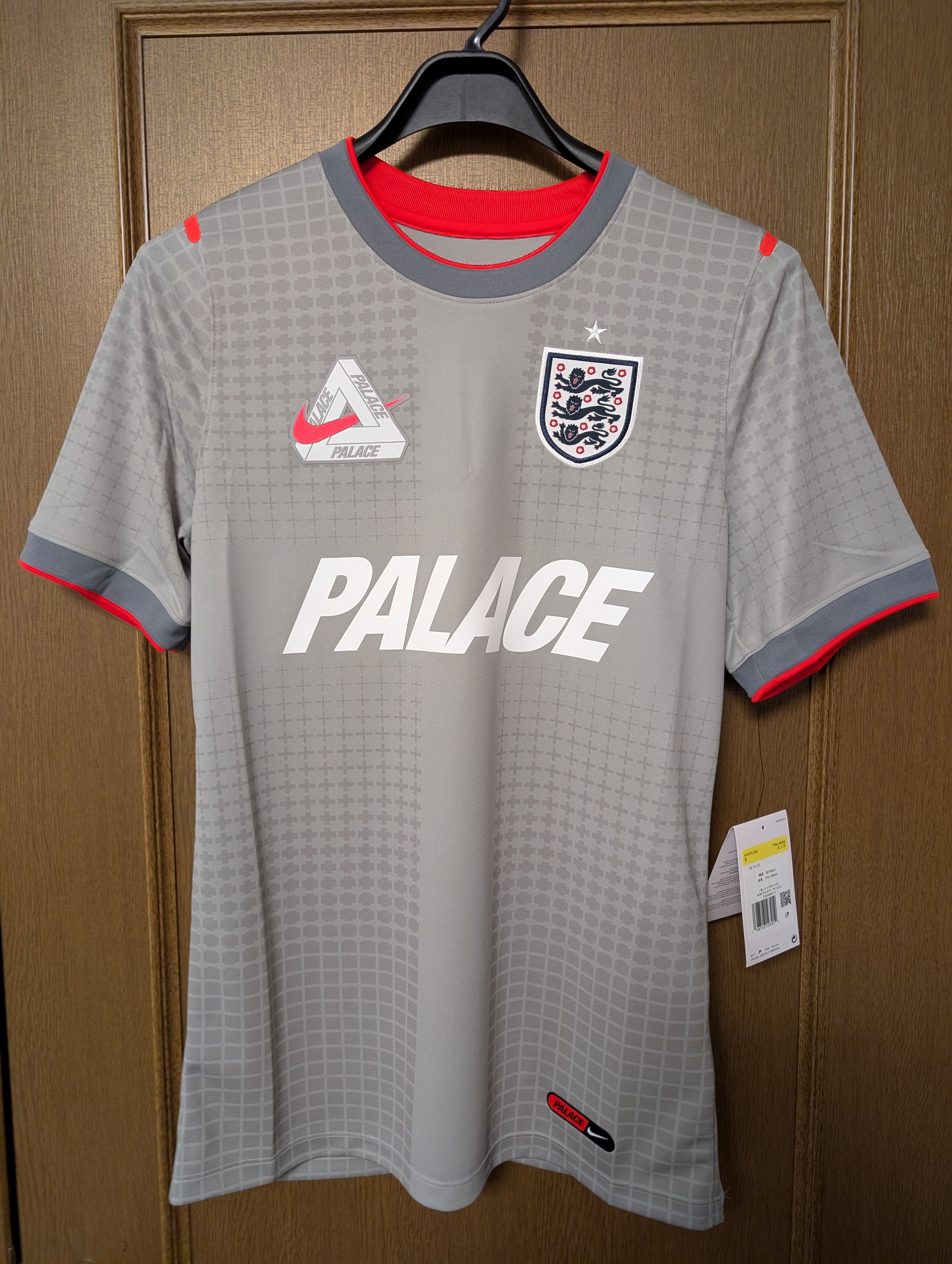 Nike x PALACE X2 World Cup Dri-Fit Academy Pro Short Sleeve Football Top England "Pewter Grey/Bright Crimson"