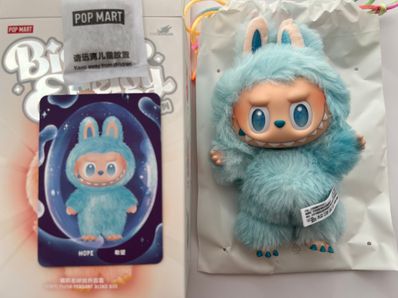 POP MART THE MONSTERS (LABUBU) Big into Energy Series Plush Pendant HOPE