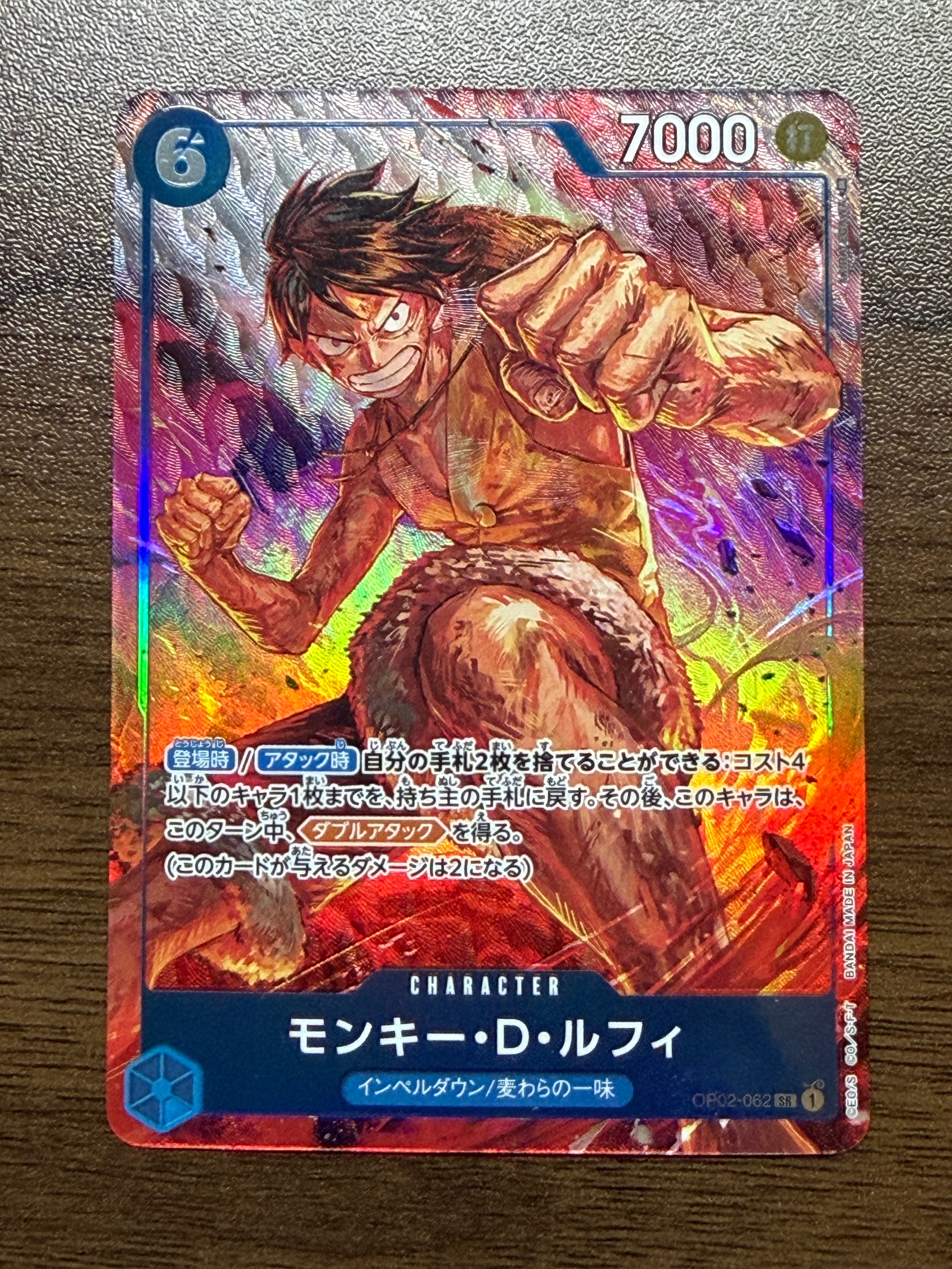 PSA10】ウタ [P-011] (「ONE PIECE FILM RED」映画特典 チュートリアル