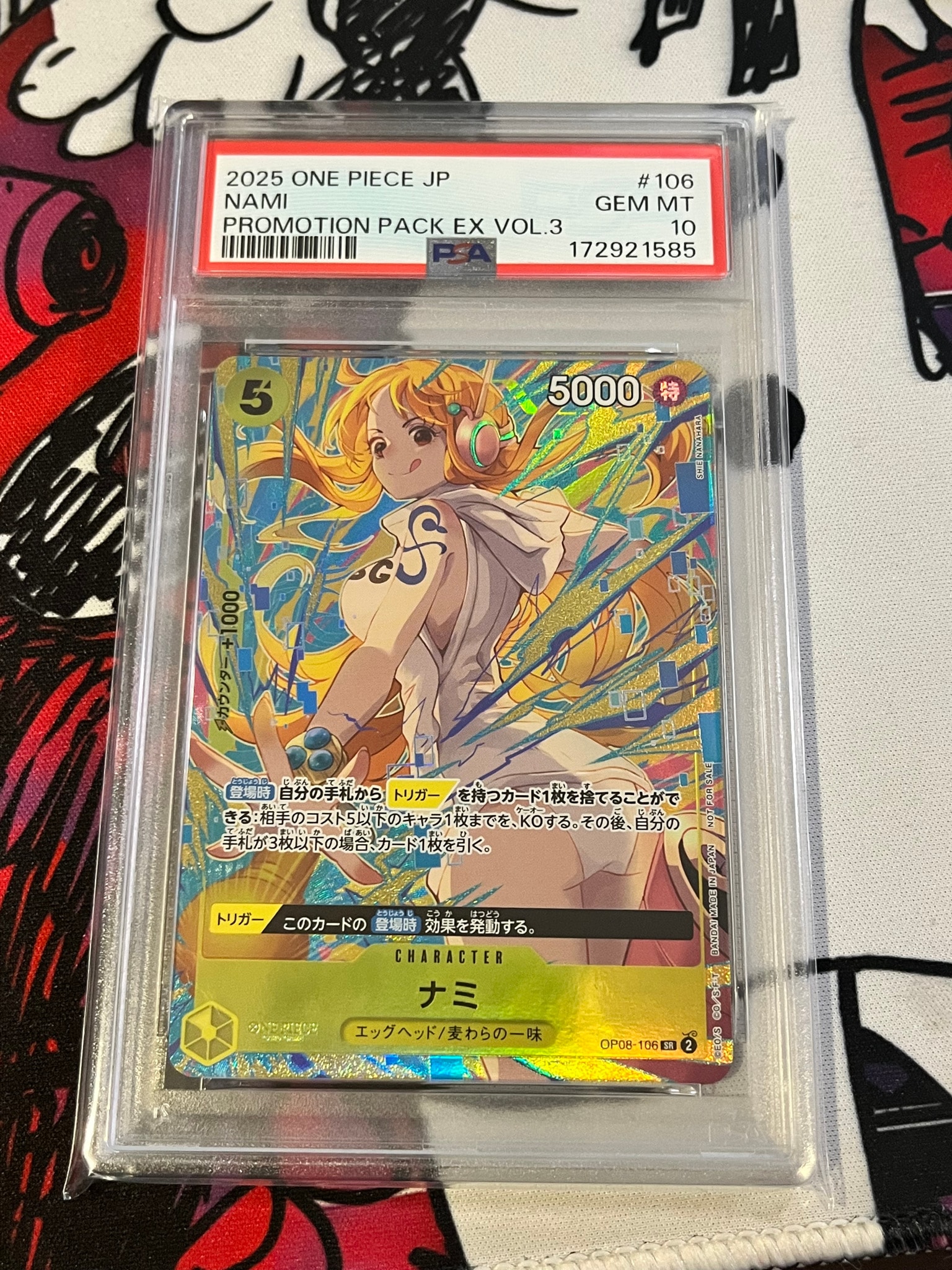 PSA10】ナミ SR [OP08-106](「プロモーションパックEX Vol.3」) 1枚の