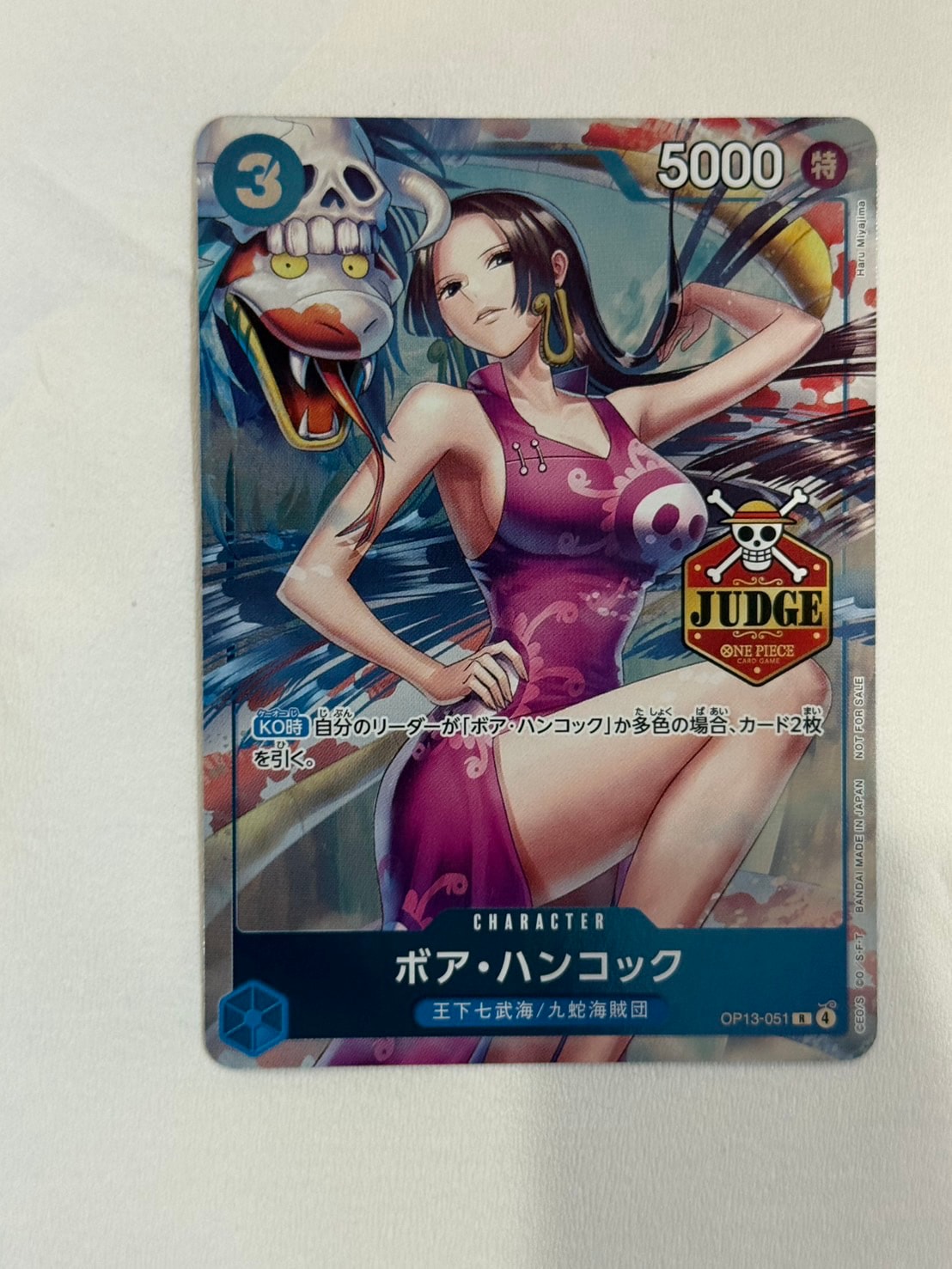 Boa Hancock R [OP13-051] (Promotional Card "Official Judge Promotion Pack Vol.3") — A