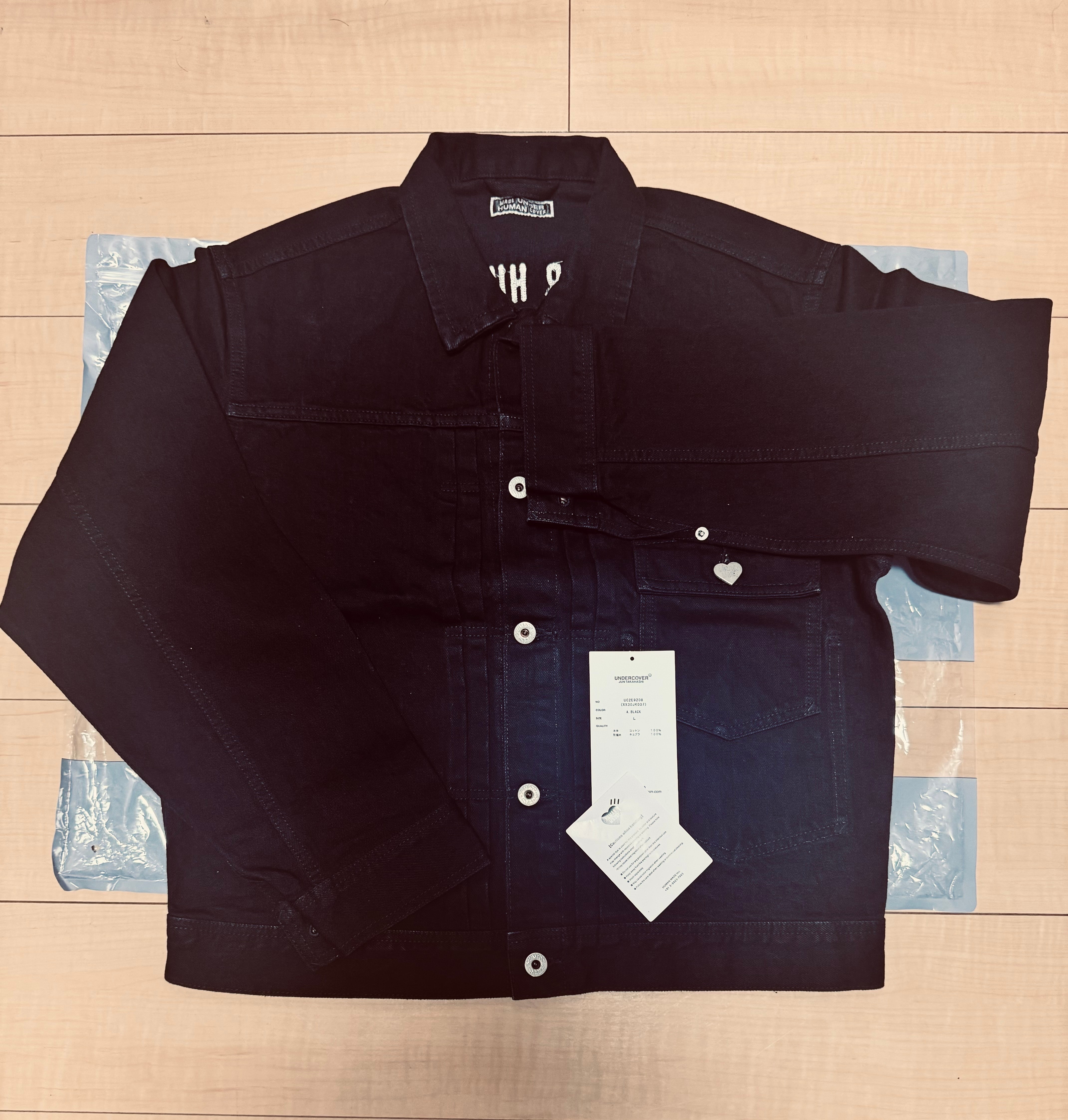 ヒューマンメイド x アンダーカバー デニム ジャケット "ブラック"
