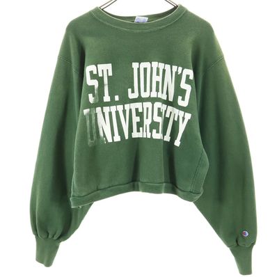 Champion 90s 長袖 スウェット トレーナー