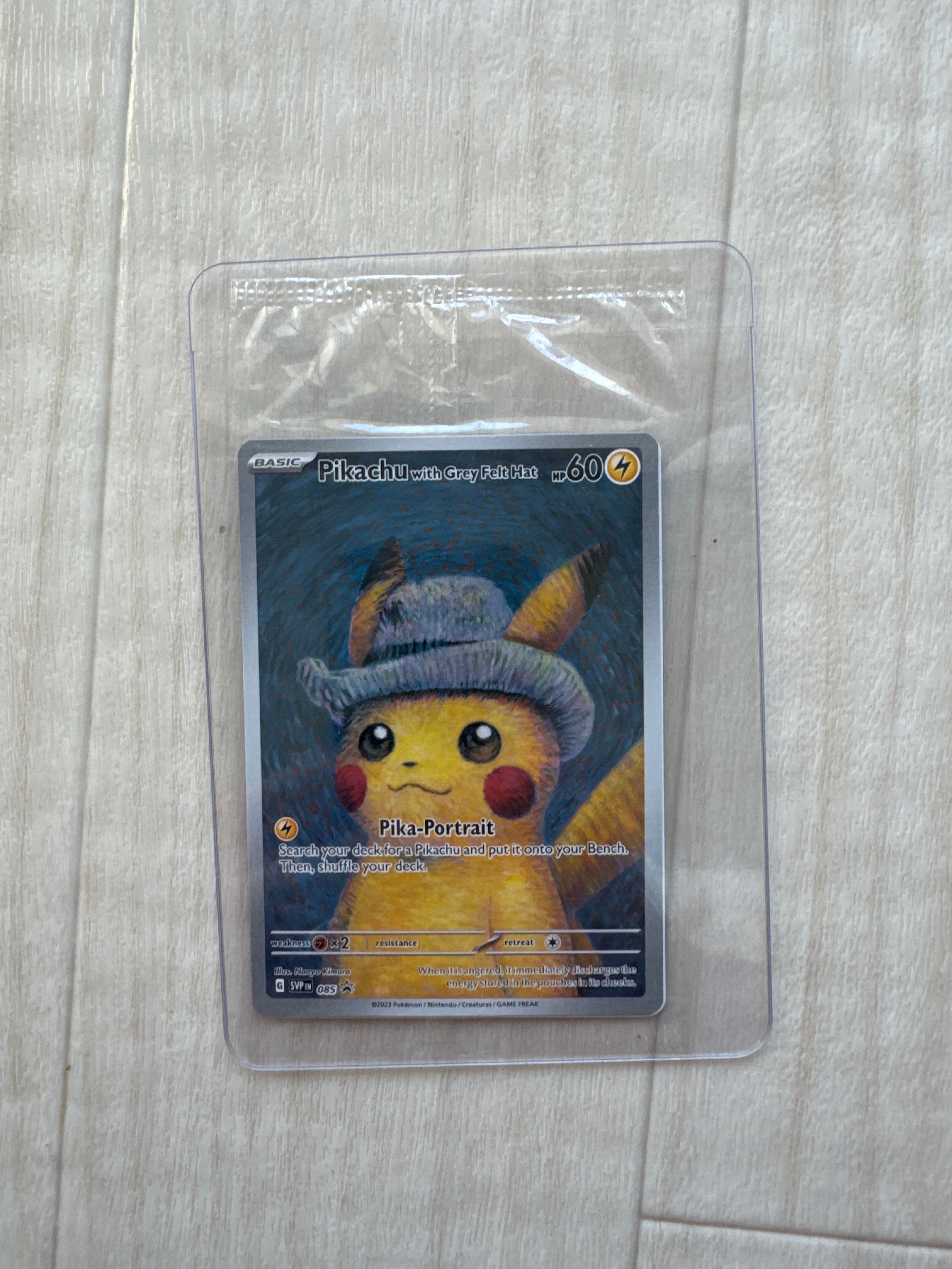 ピカチュウ : プロモ [SVP EN 085](「ゴッホ展」 プロモーションカード「SVP EN」) 【英語版】