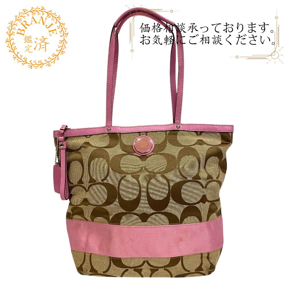 コーチ COACH トートバッグ シグネチャー 23772 ピンク