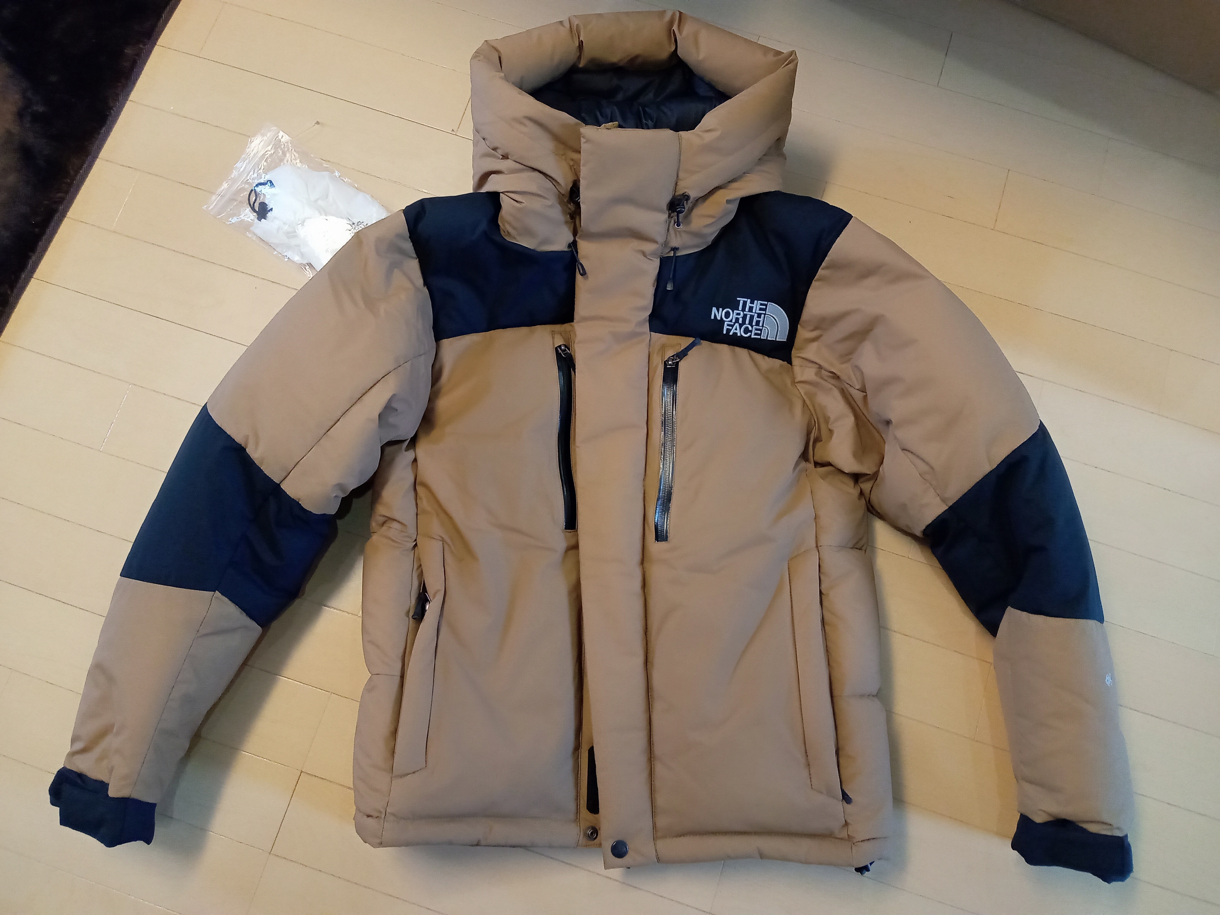 The North Face Baltro Light Jacket UB 2020/2021 "Utility Brown"