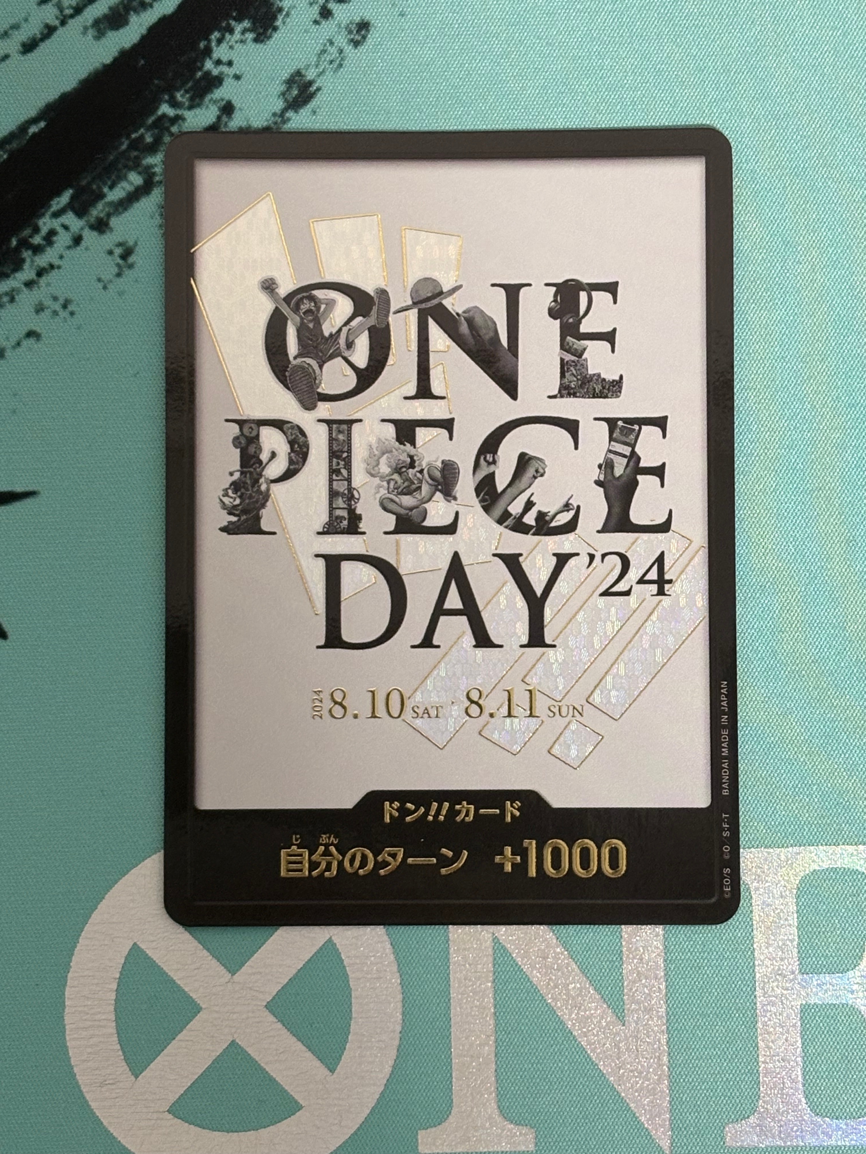 PSA10】ドン!!カード : ONE PIECE DAY'24 (プレミアムカード