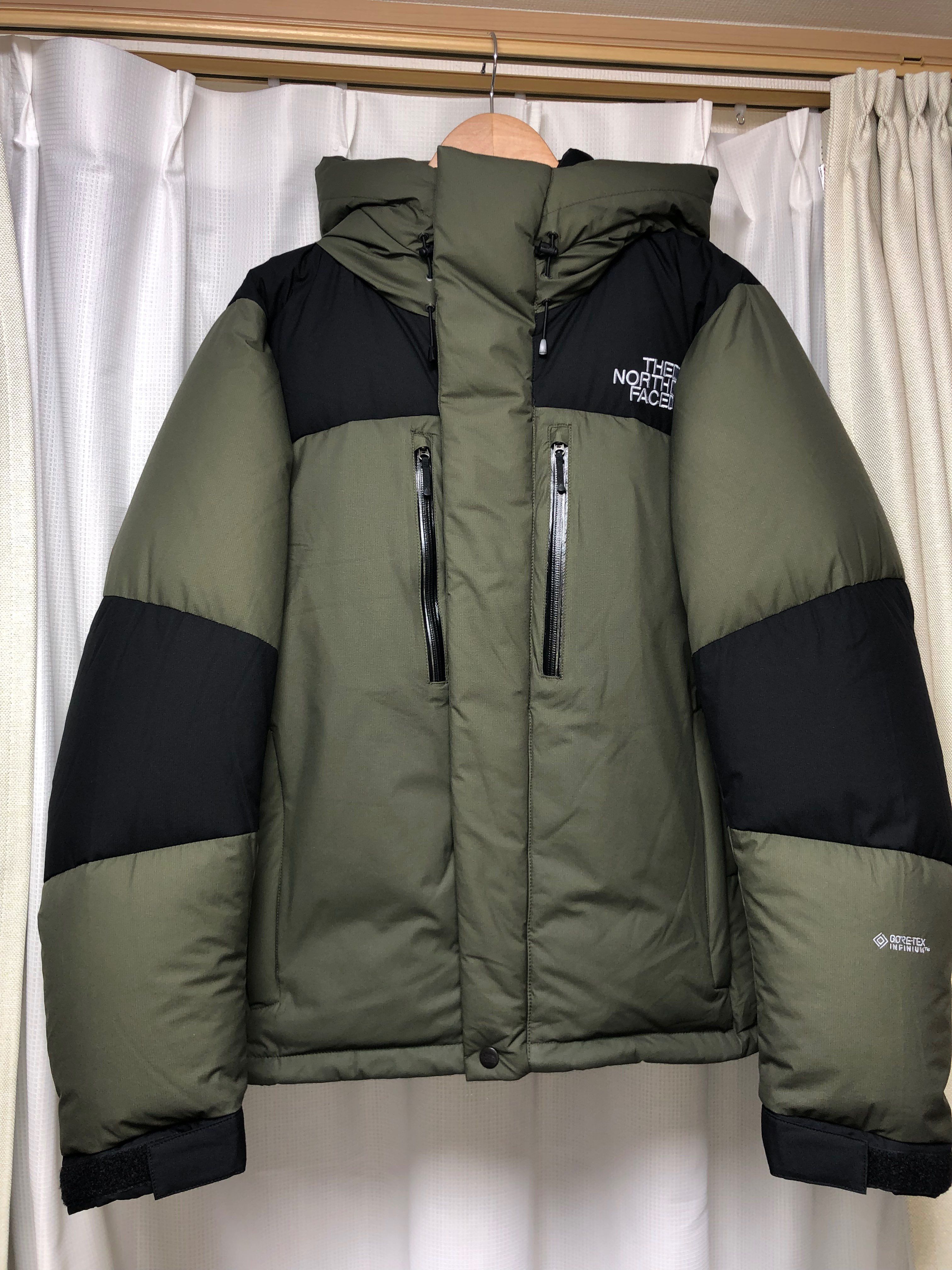 The North Face Baltro Light Jacket NT 2020/2021 "New Taupe"