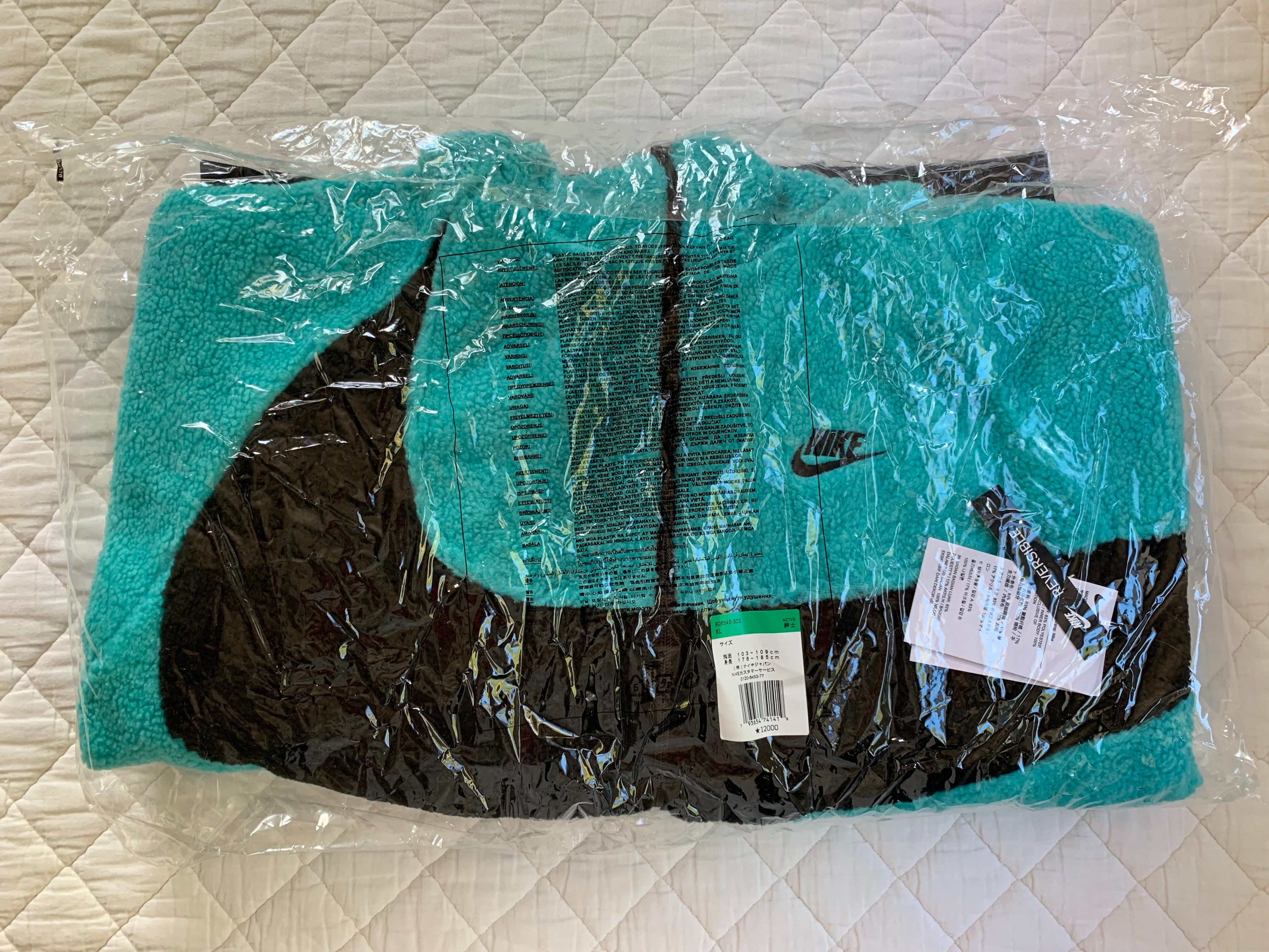 Nike Big Swoosh Reversible Boa Jacket"Black Neon"