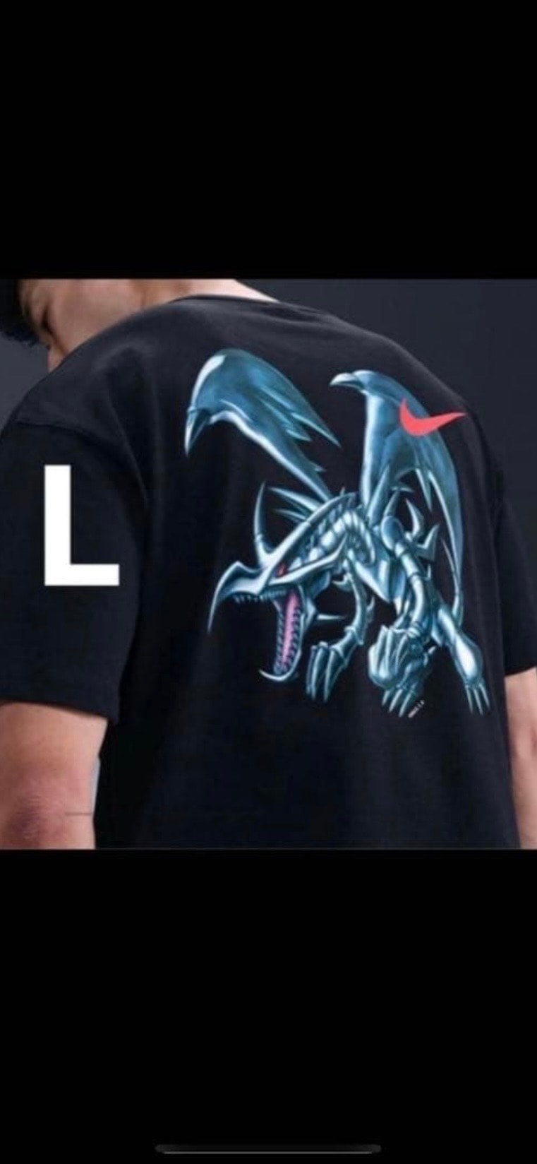 Nike x Yu-Gi-Oh! DM Solo Swoosh T-Shirt House of Duel 