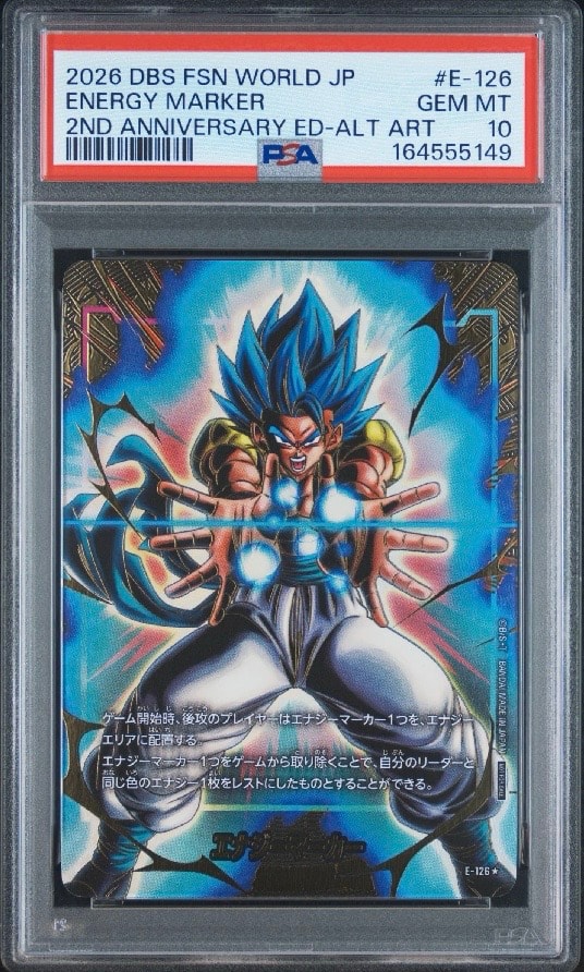 PSA10】エナジーマーカー：ゴジータ ☆ [E-126](プロモーションカード