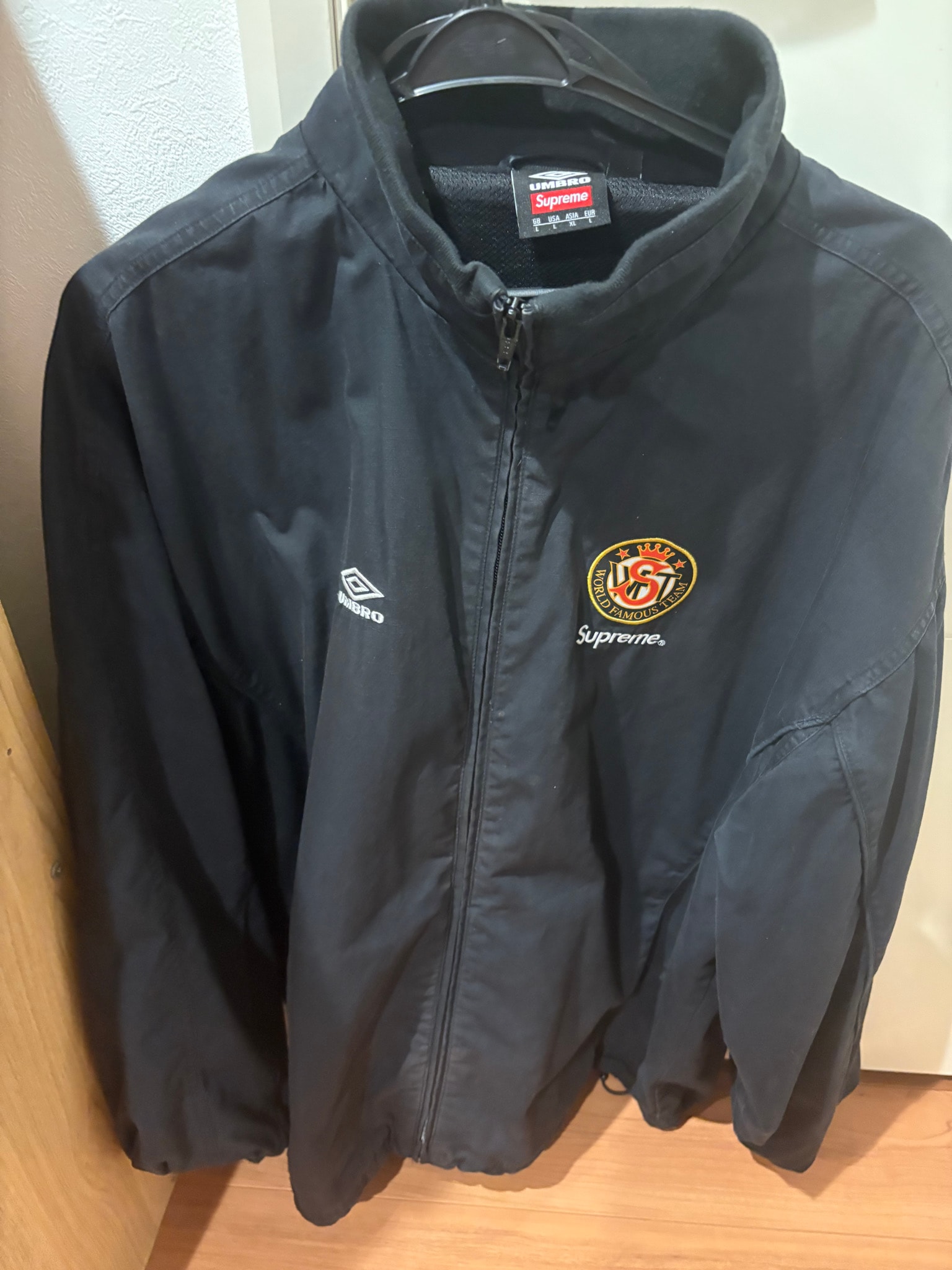 Supreme x Umbro Cotton Ripstop Track Jacket (26SS) "Black"