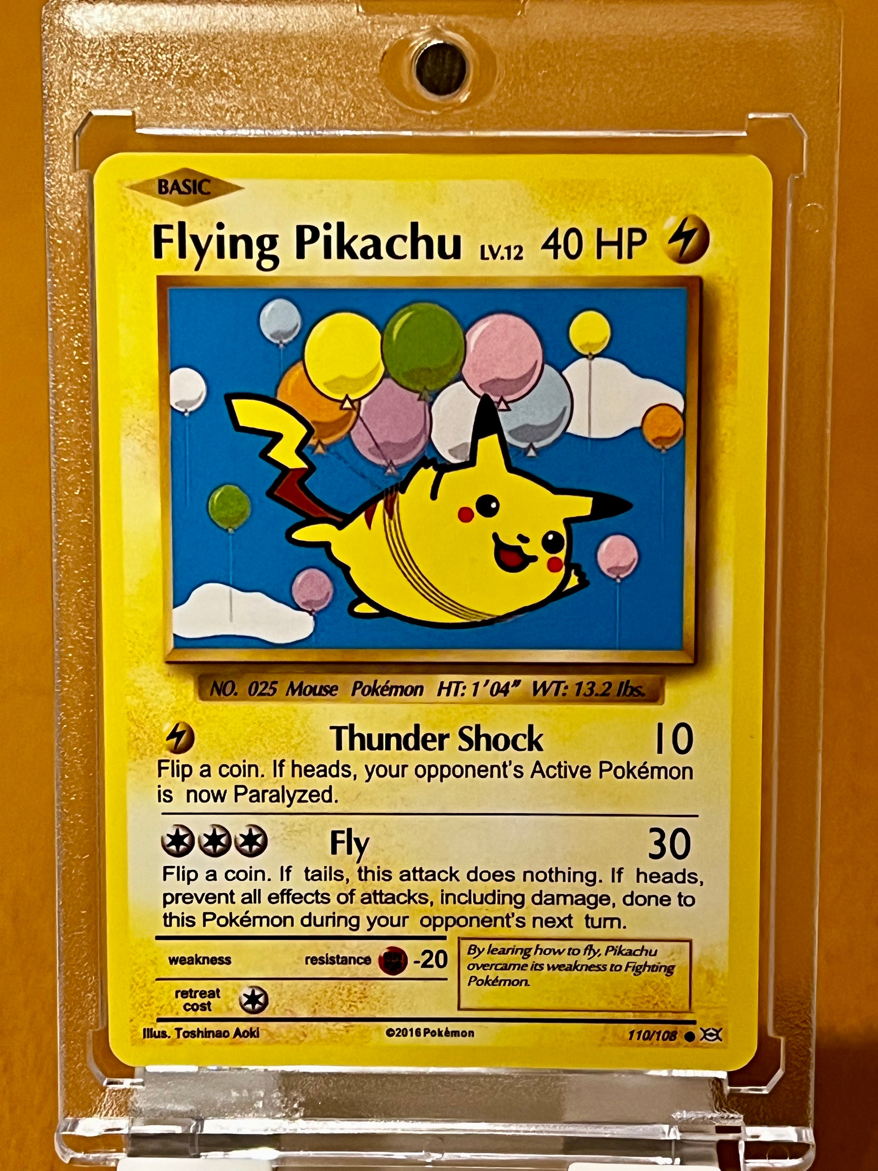 ピカチュウ ムンク展: プロモ[SM-P 288](プロモーションカード「SM-P