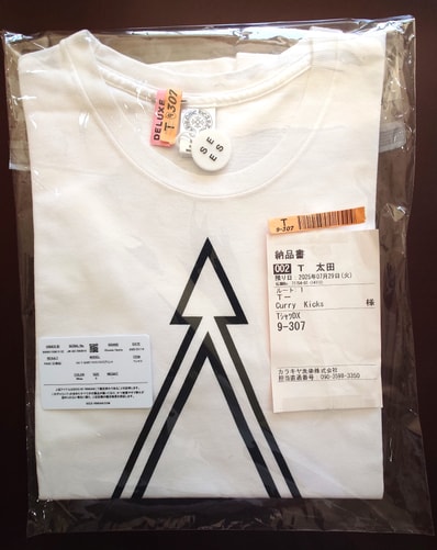 Chrome Hearts Foti Logo Print T-Shirt "White"