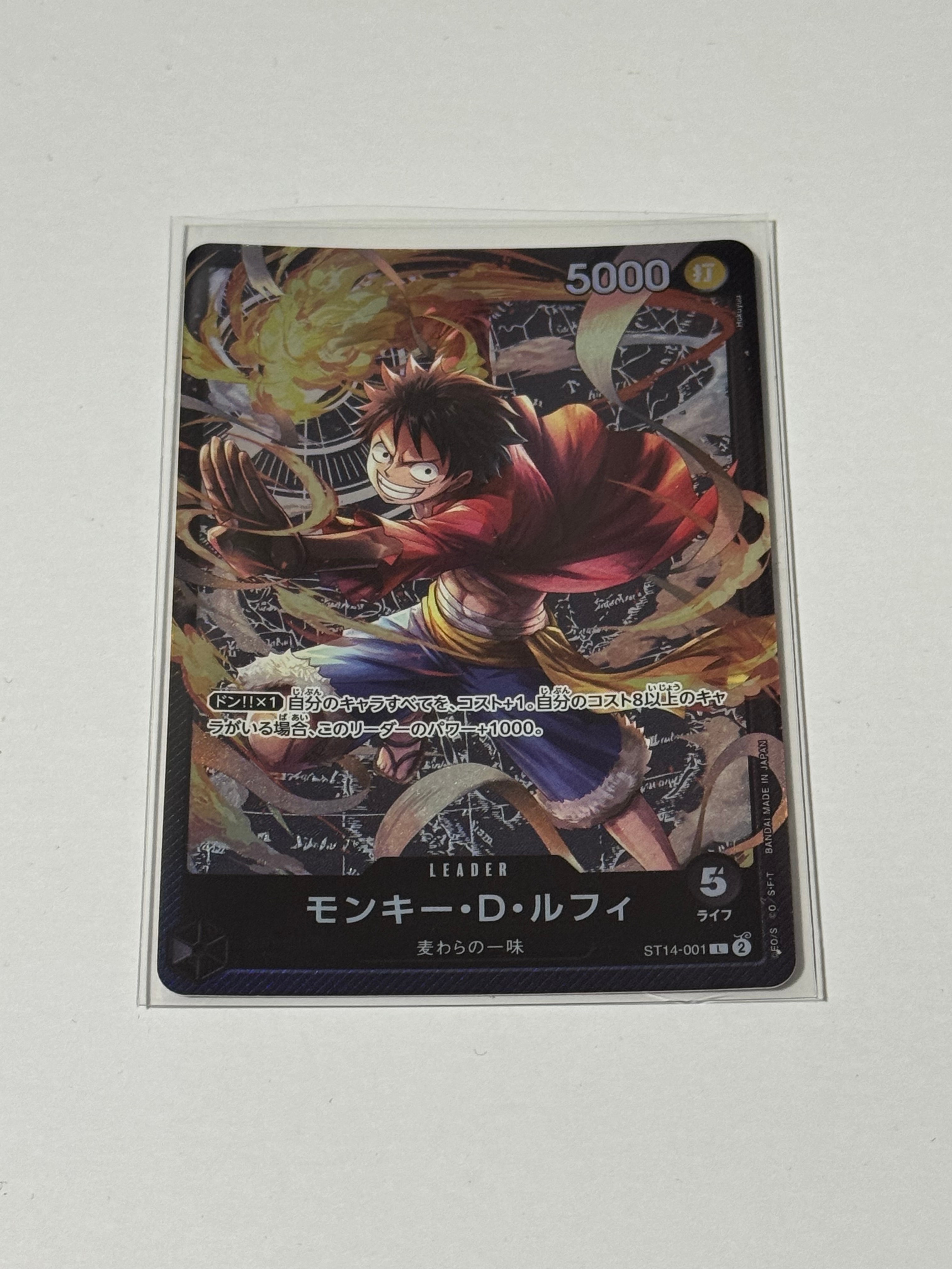 PSA10】モンキー・D・ルフィ L [OP09-061](アニバーサリーセット