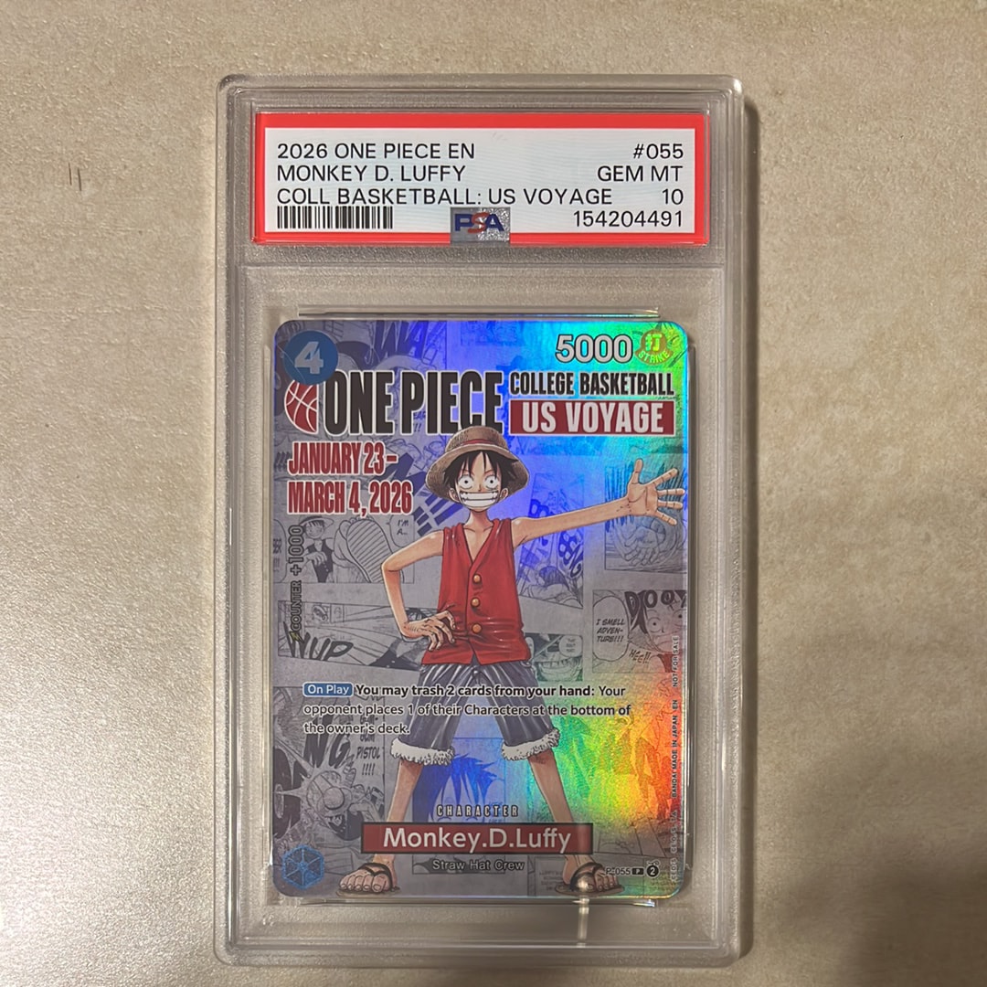 モンキー・D・ルフィ:P (開封済) [P-055]【英語版】(プロモーションカード「ワンピース カレッジ バスケットボール:USボヤージュ」)