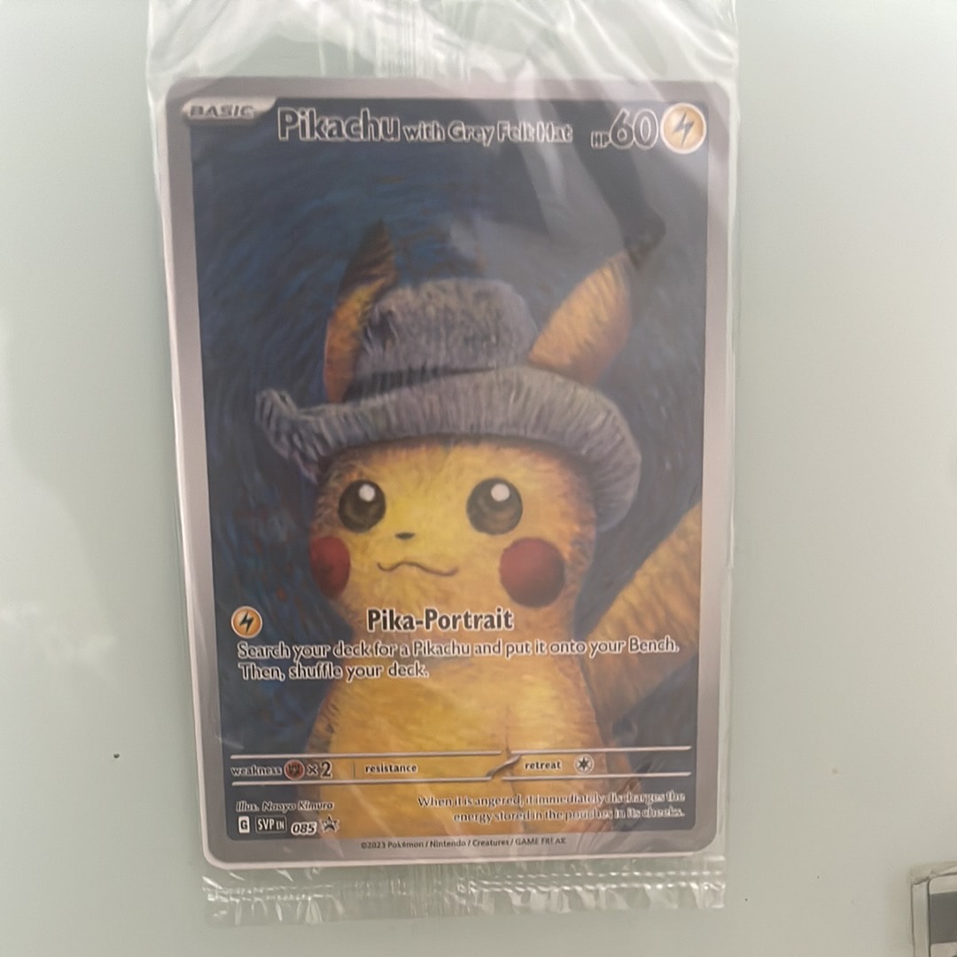 ピカチュウ : プロモ [SVP EN 085](「ゴッホ展」 プロモーションカード「SVP EN」) 【英語版】