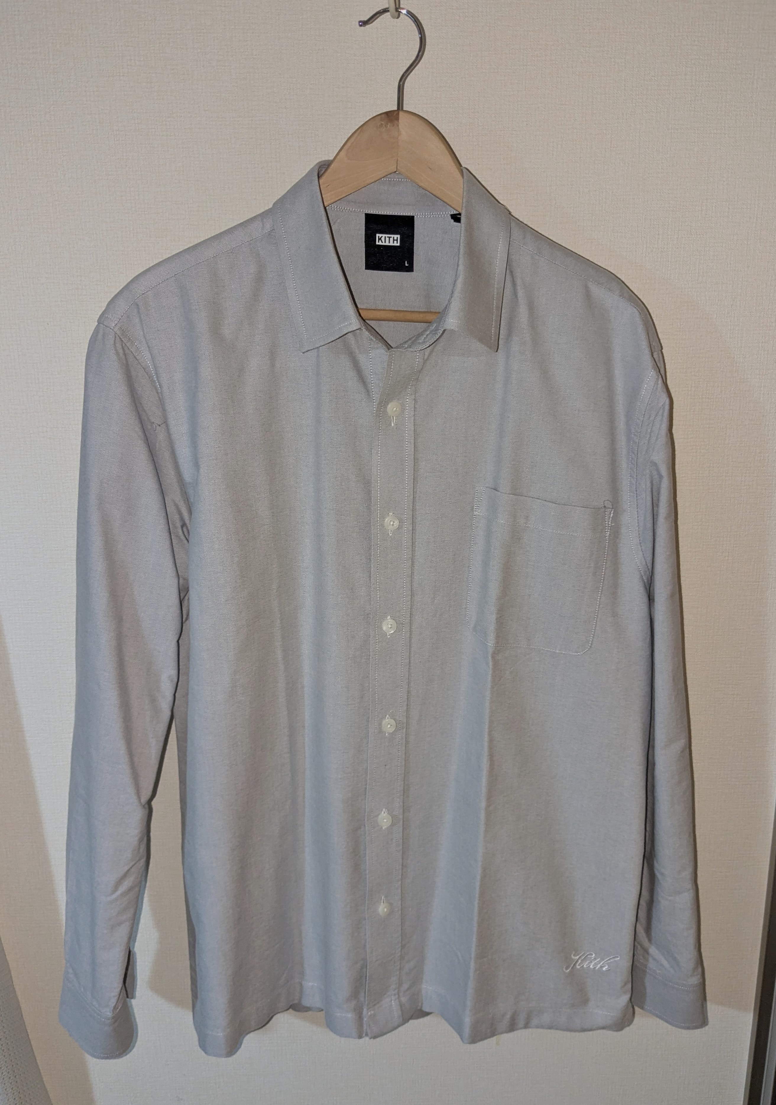 Kith Oxford Ludlow Button Down Shirt "Astro"