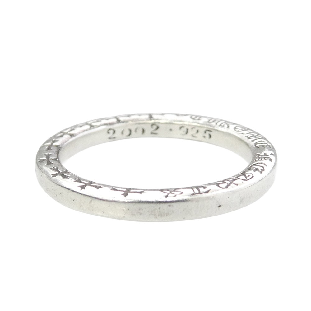 Chrome Hearts NTFL Ring "Silver"