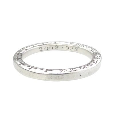 Chrome Hearts NTFL Ring "Silver"