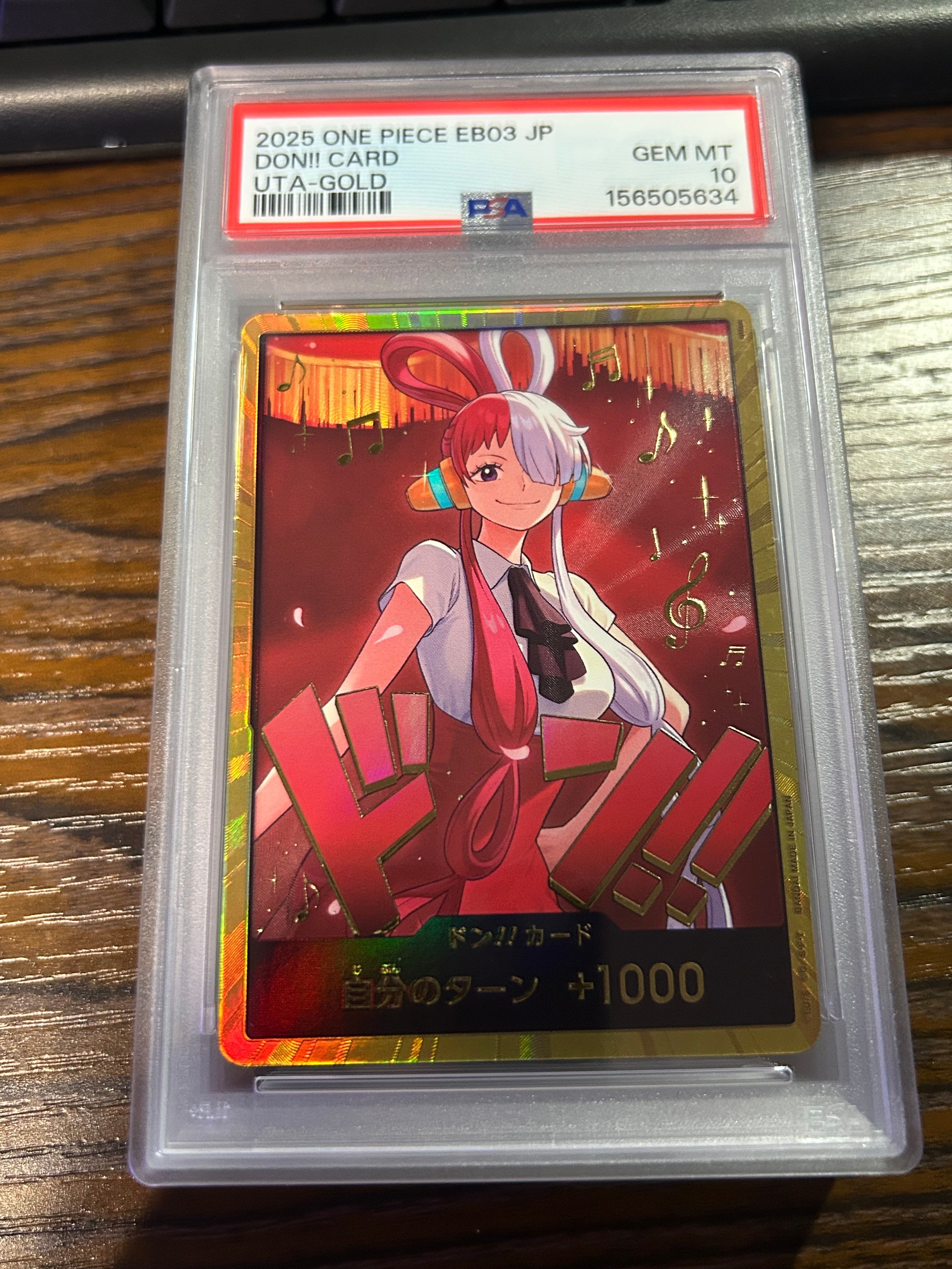 PSA10】ドン!!カード : ウタ スーパーパラレル (エクストラブースター