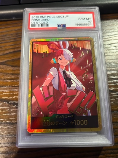 PSA10】ドン!!カード : ウタ スーパーパラレル (エクストラブースター PSA10】ドン!!カード : ウタ スーパーパラレル (エクストラブースター