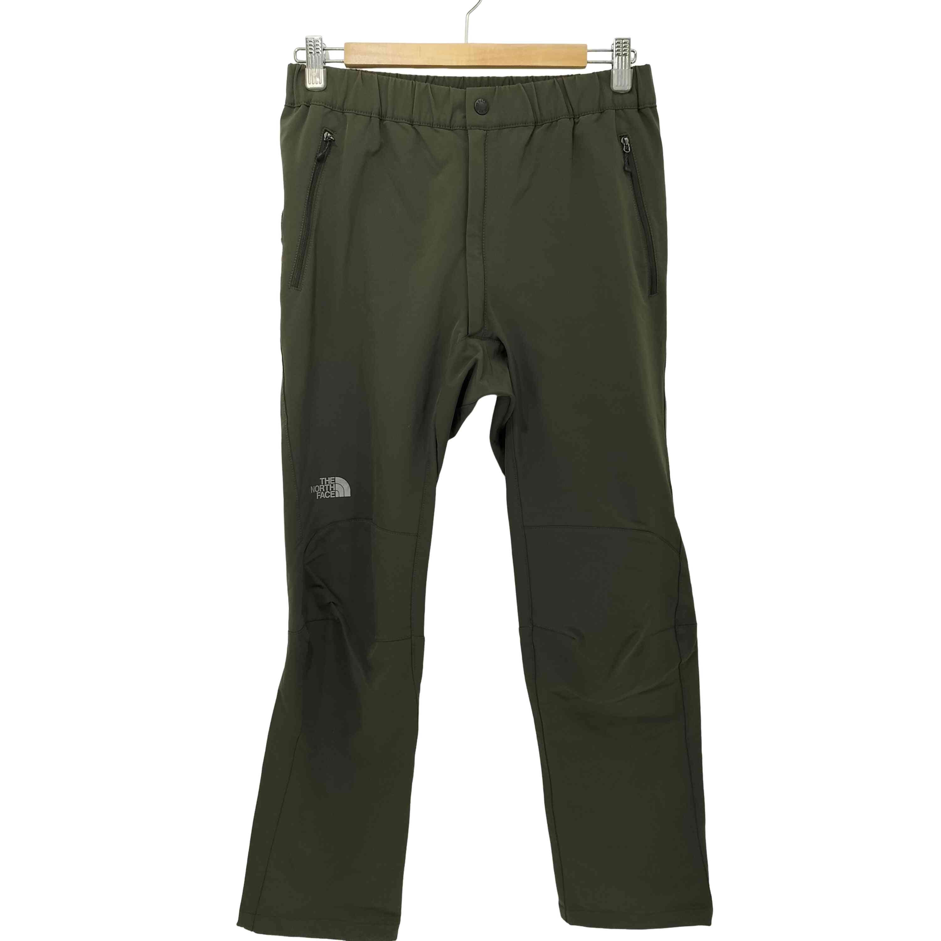 SEE SEE Wide Nylon Cargo Pants w/Drawstrings 