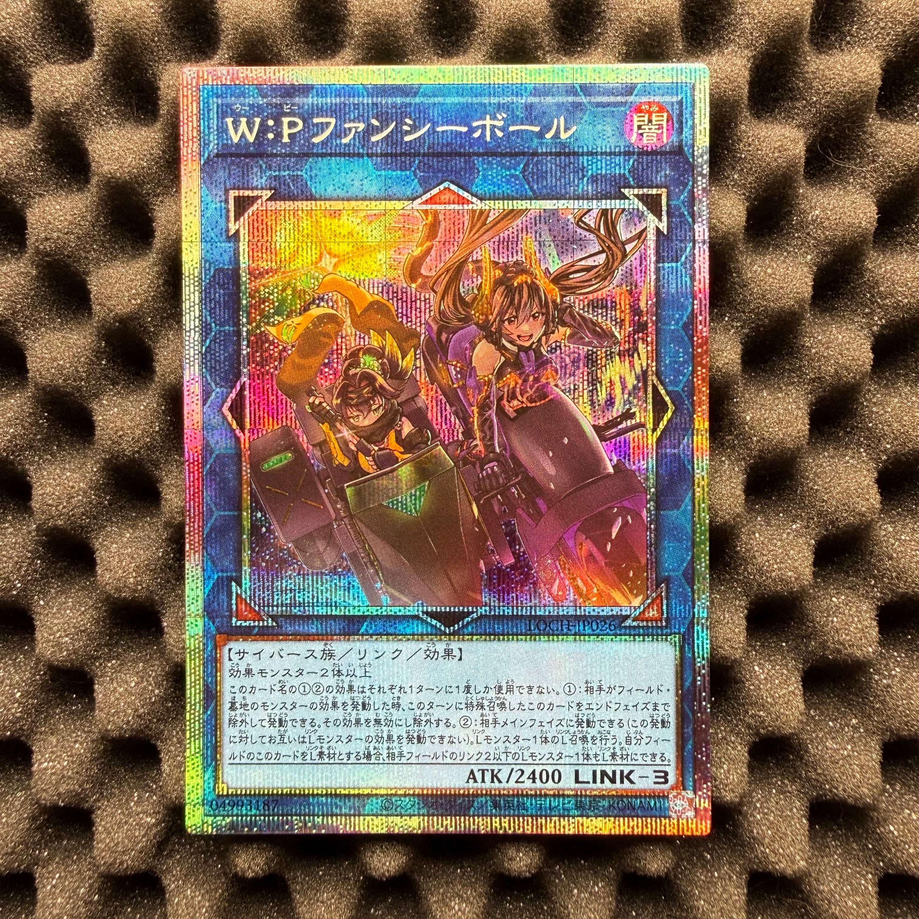 PSA10】ブラック・マジシャン・ガール NP [711E-JP002](セブンイレブン