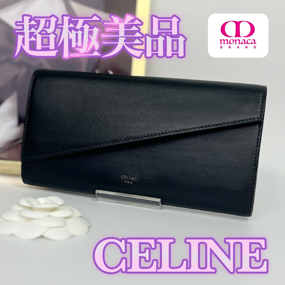 超極美品 CELINE ラージフラップ長財布 ブラック ゴールド金具 レディース メンズ