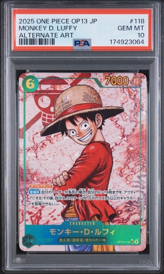 PSA9】モンキー・D・ルフィ SEC-P [OP13-118](ブースターパック