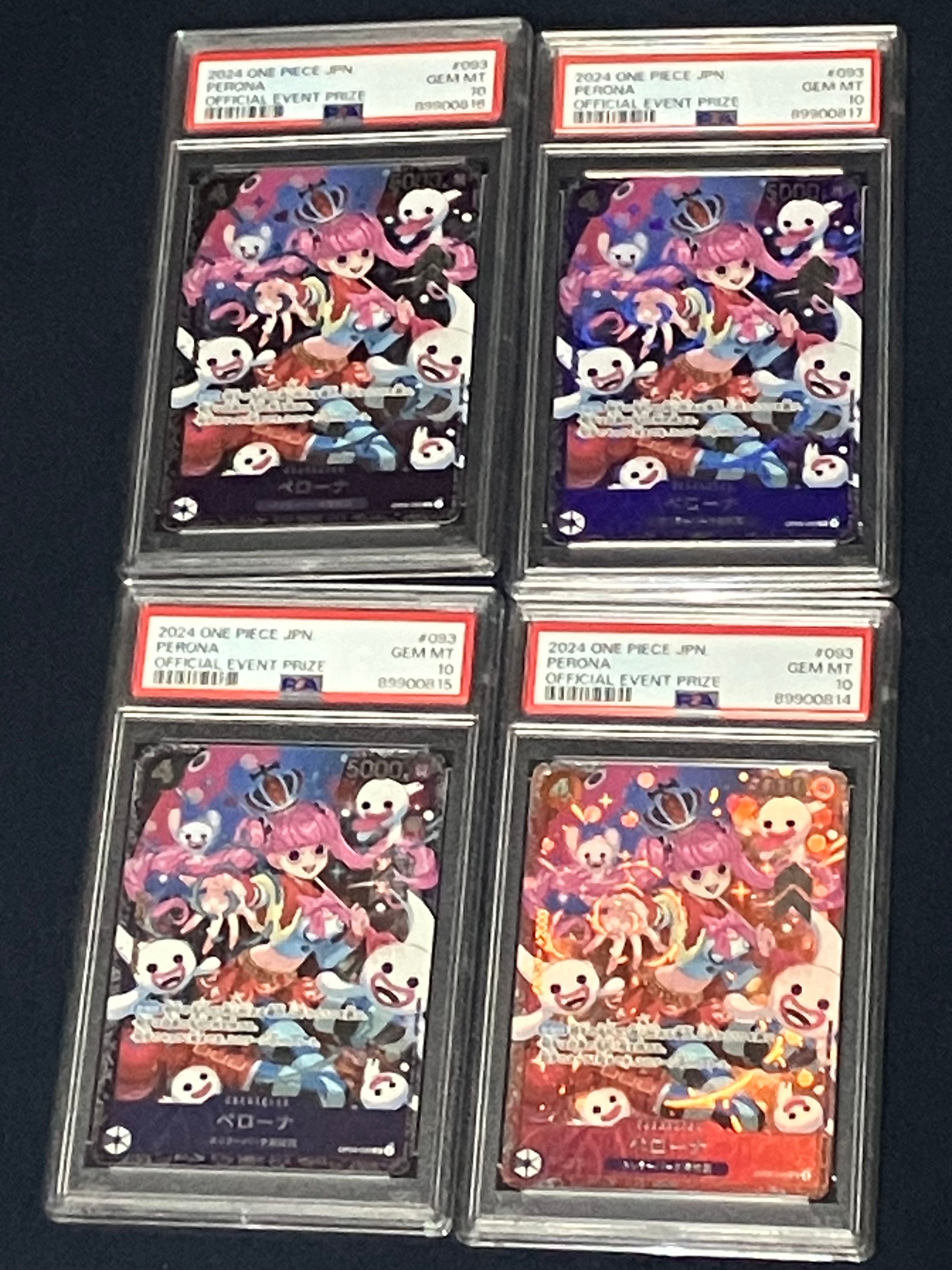 ペローナ SR [OP06-093] (フラッグシップバトル ベスト8記念品) for Japan