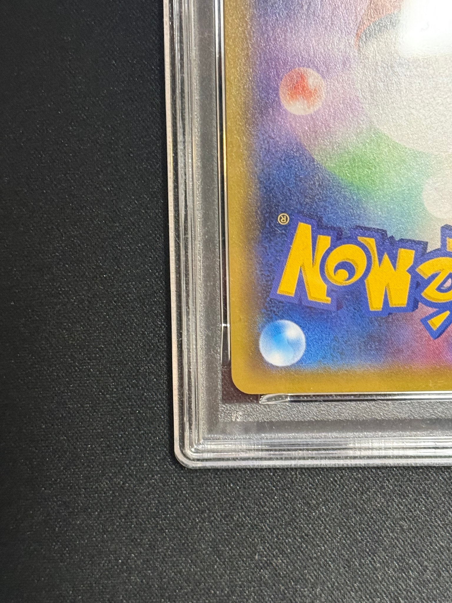 PSA10】カビゴンV RR[S1H 045/060](拡張パック「シールド」) 1枚の