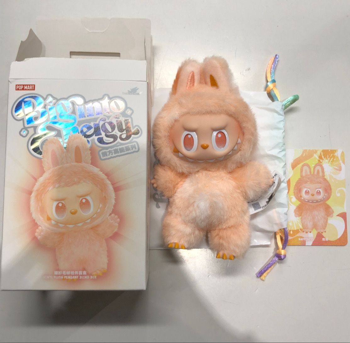POP MART THE MONSTERS (LABUBU) Big into Energy Series Plush Pendant HAPPINESS