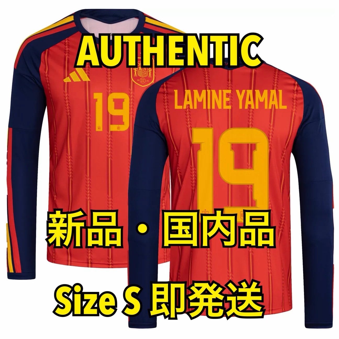 adidas Spain 26 Home Authentic L/S Jersey "Vivid Red"