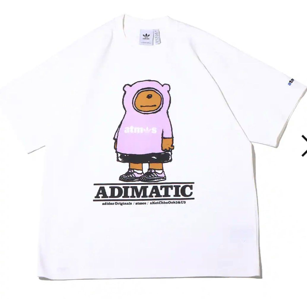 adidas atmos ADIMATIC TEE PURPLETINT