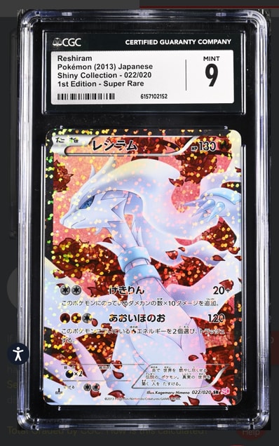 ARS9】ポンチョを着たイーブイ PROMO 140/SM-P エーフィ ポケモン ARS9】ポンチョを着たイーブイ PROMO 140/SM-P エーフィ ポケモン