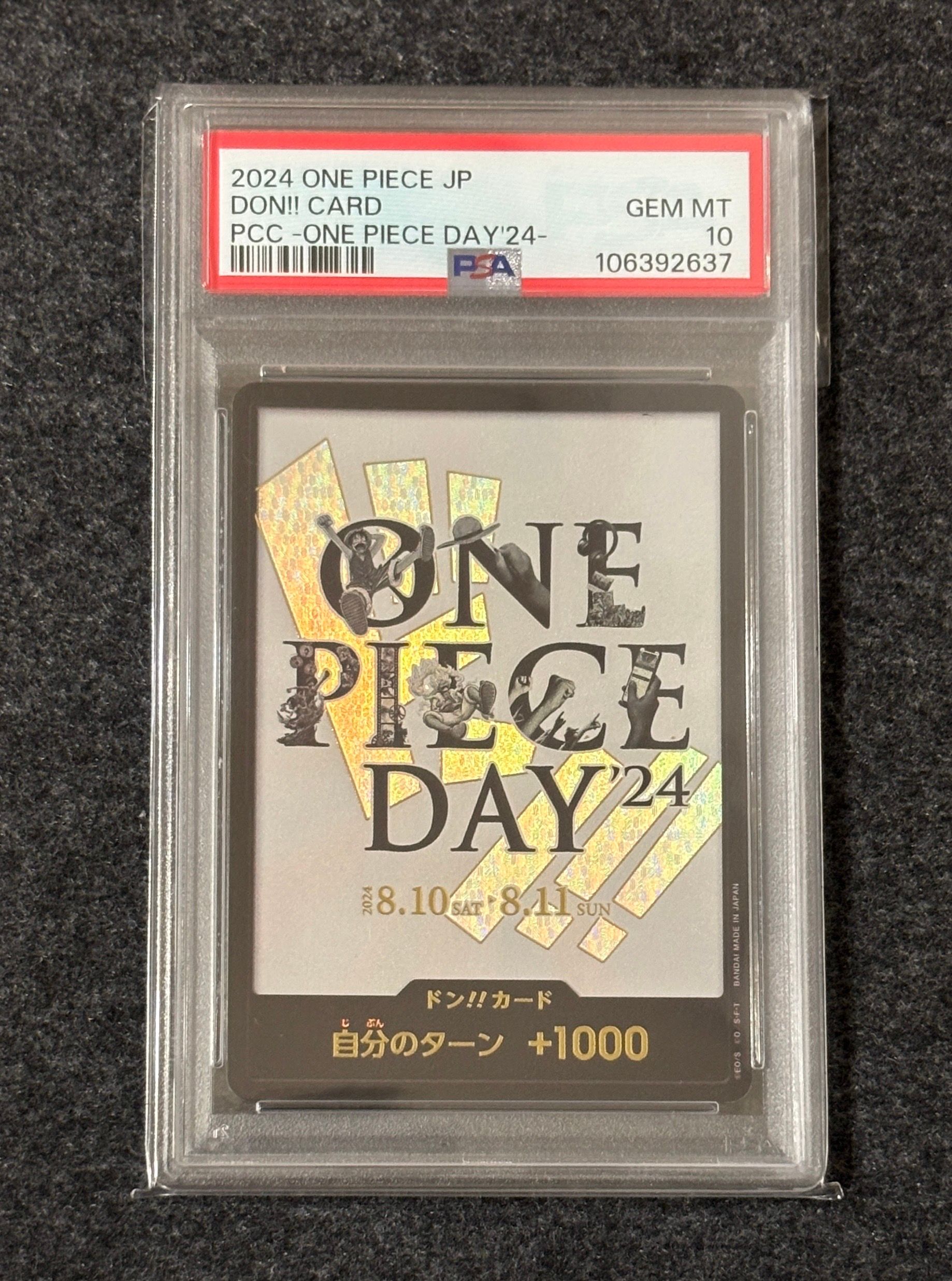 PSA10】ドン!!カード : ONE PIECE DAY'24 (プレミアムカード
