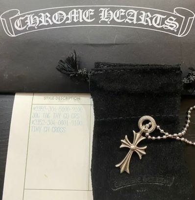 Chrome Hearts Tiny CH Cross Charm "Silver"