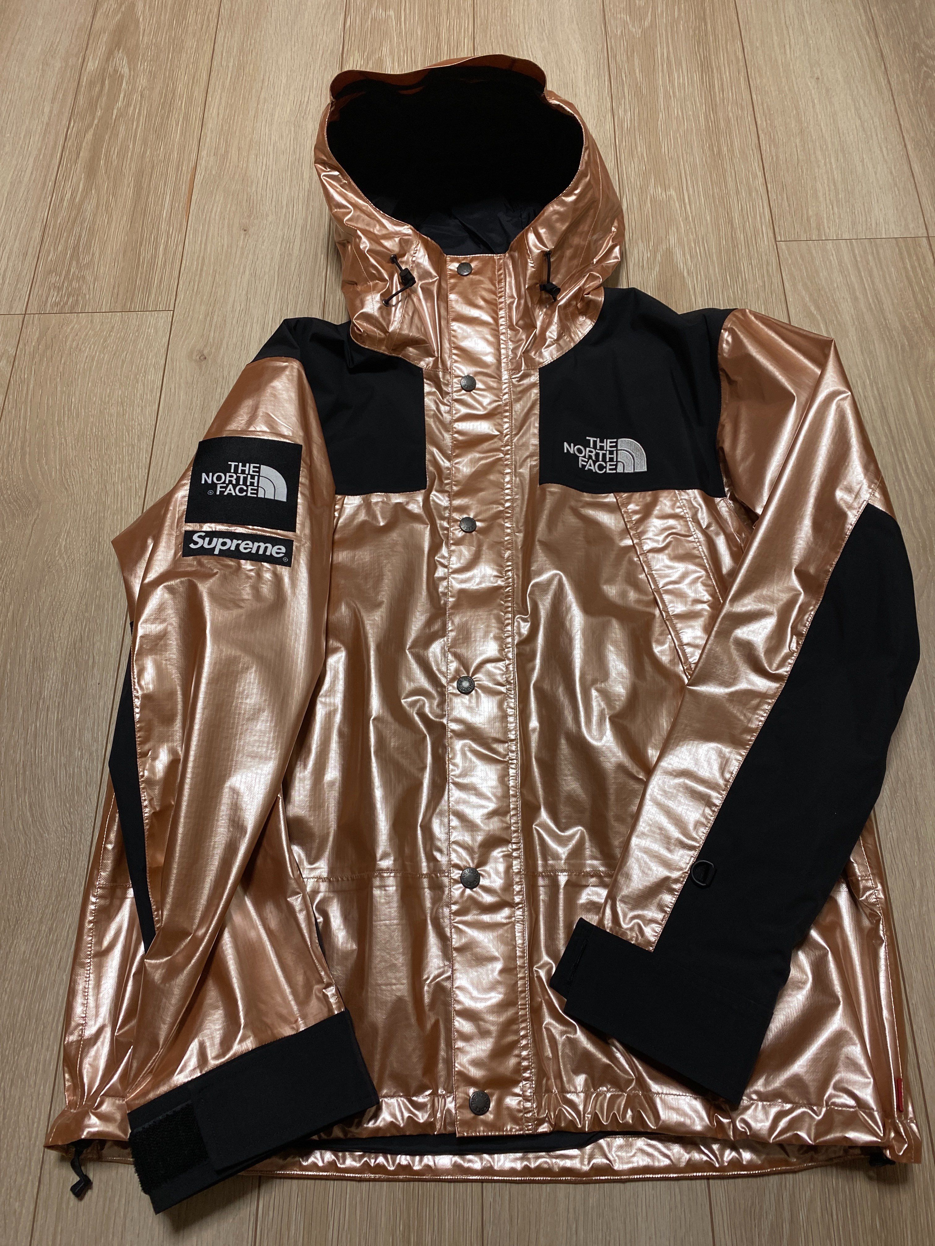 Supreme x The North Face Metallic Mountain Parka "Pink"