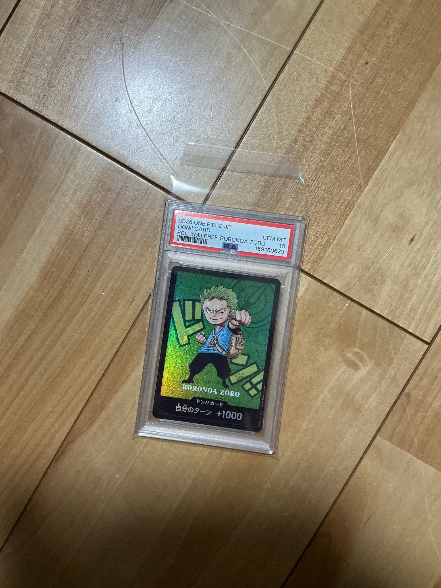 PSA10】ドン!!カード : ロロノア・ゾロ (プレミアムカードコレクション