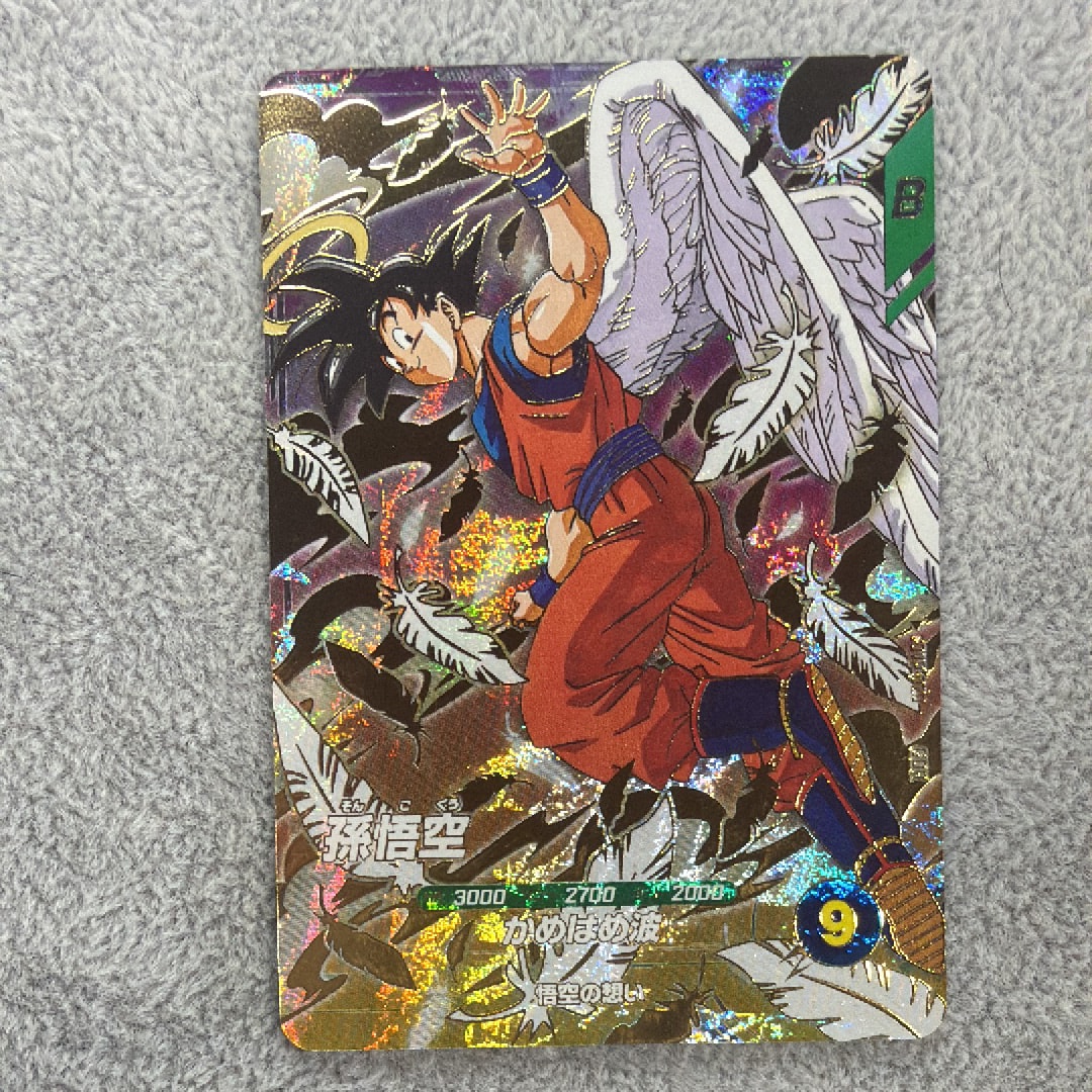 ベジータ PR [SDVBS-003](ドラゴンボールスーパーダイバーズ