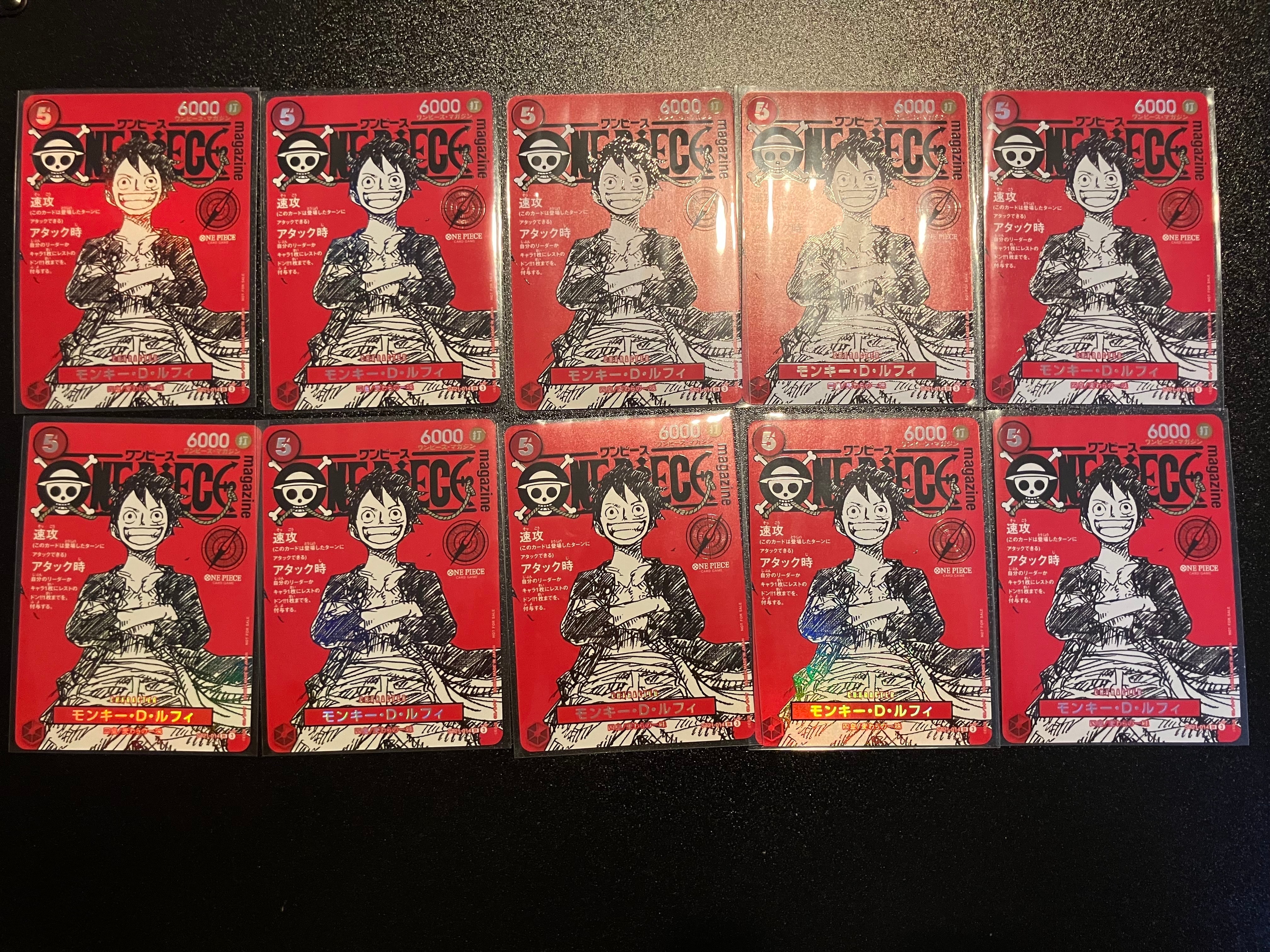 モンキー・D・ルフィ SR [ST21-014](プロモーションカード「ワンピースマガジン 特集 週刊少年ジャンプとワンピース 020」)