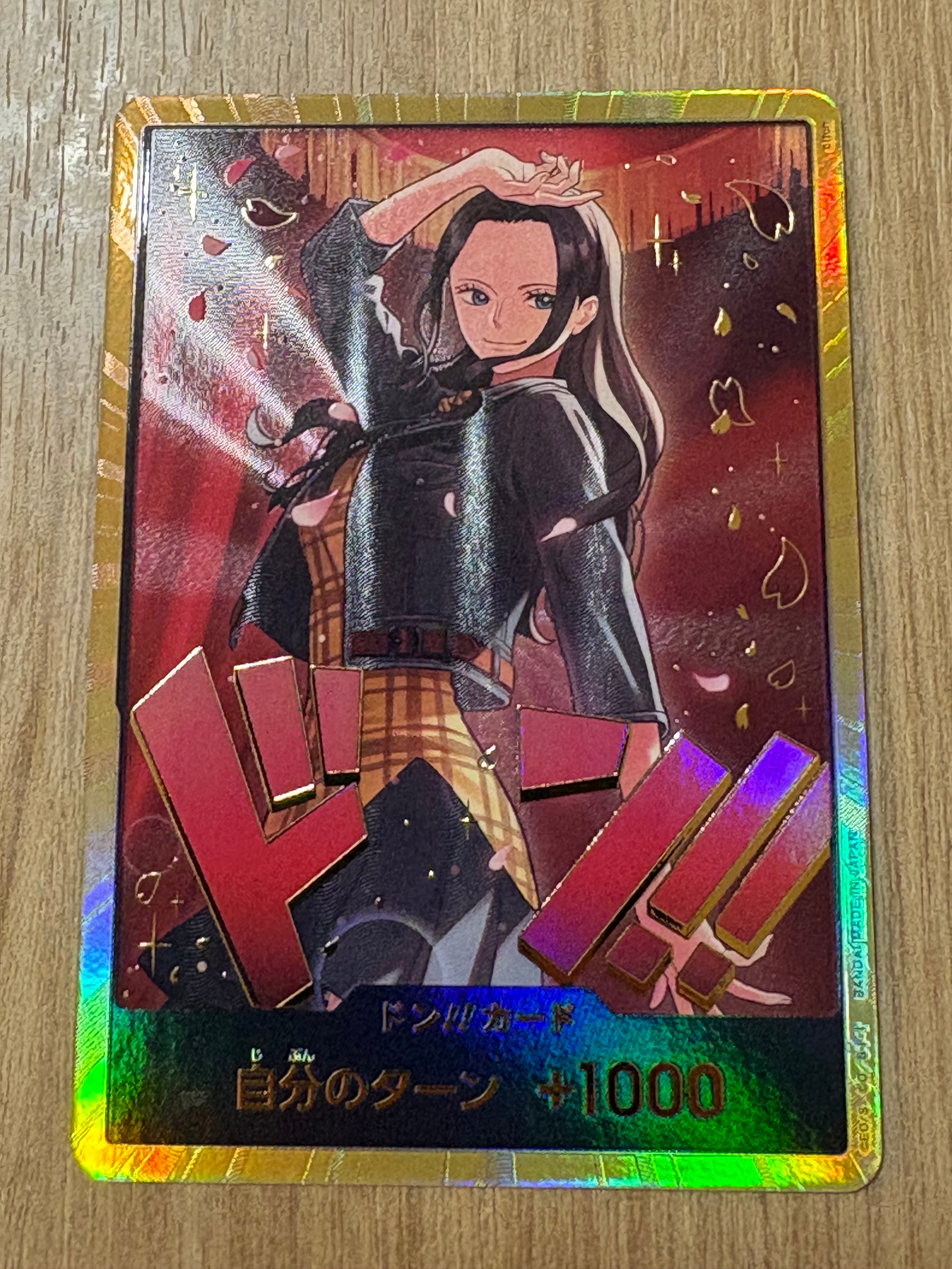 PSA10】ドン!!カード : ニコ・ロビン スーパーパラレル (エクストラ