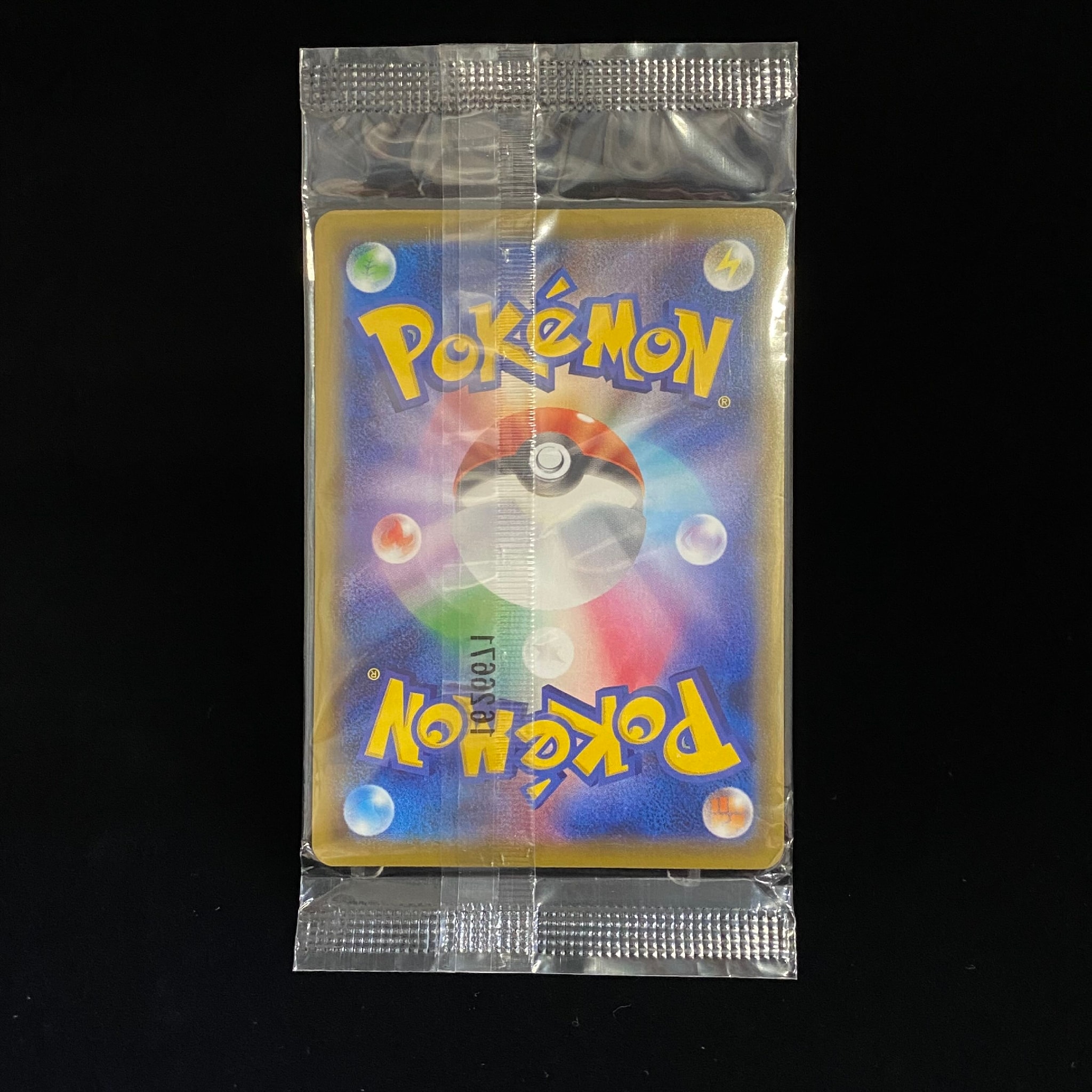A（きれいな状態）】サトシゲッコウガEX: プロモ[XY-P 290/XY-P