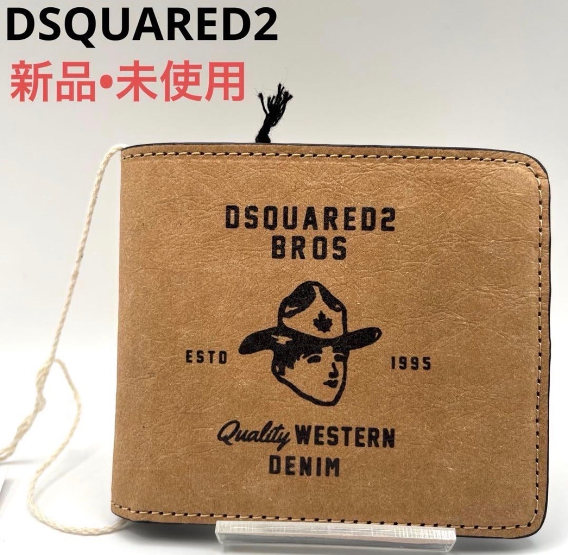 DSQUARED2 二つ折り財布 デニムパッチ　新品未使用