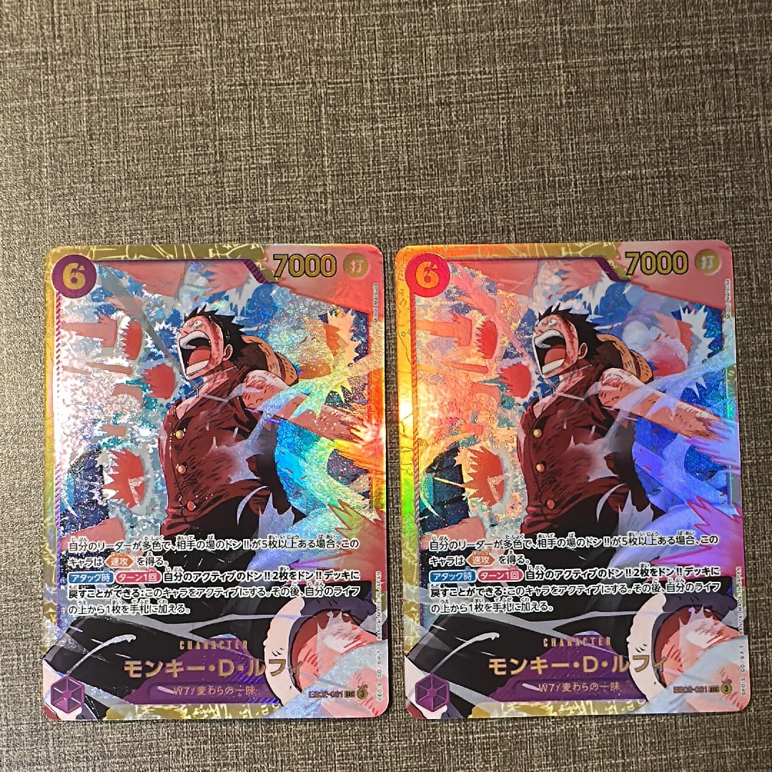 PSA10】モンキー・D・ルフィ SEC-SP (コミパラ) [EB02-061](エクストラ