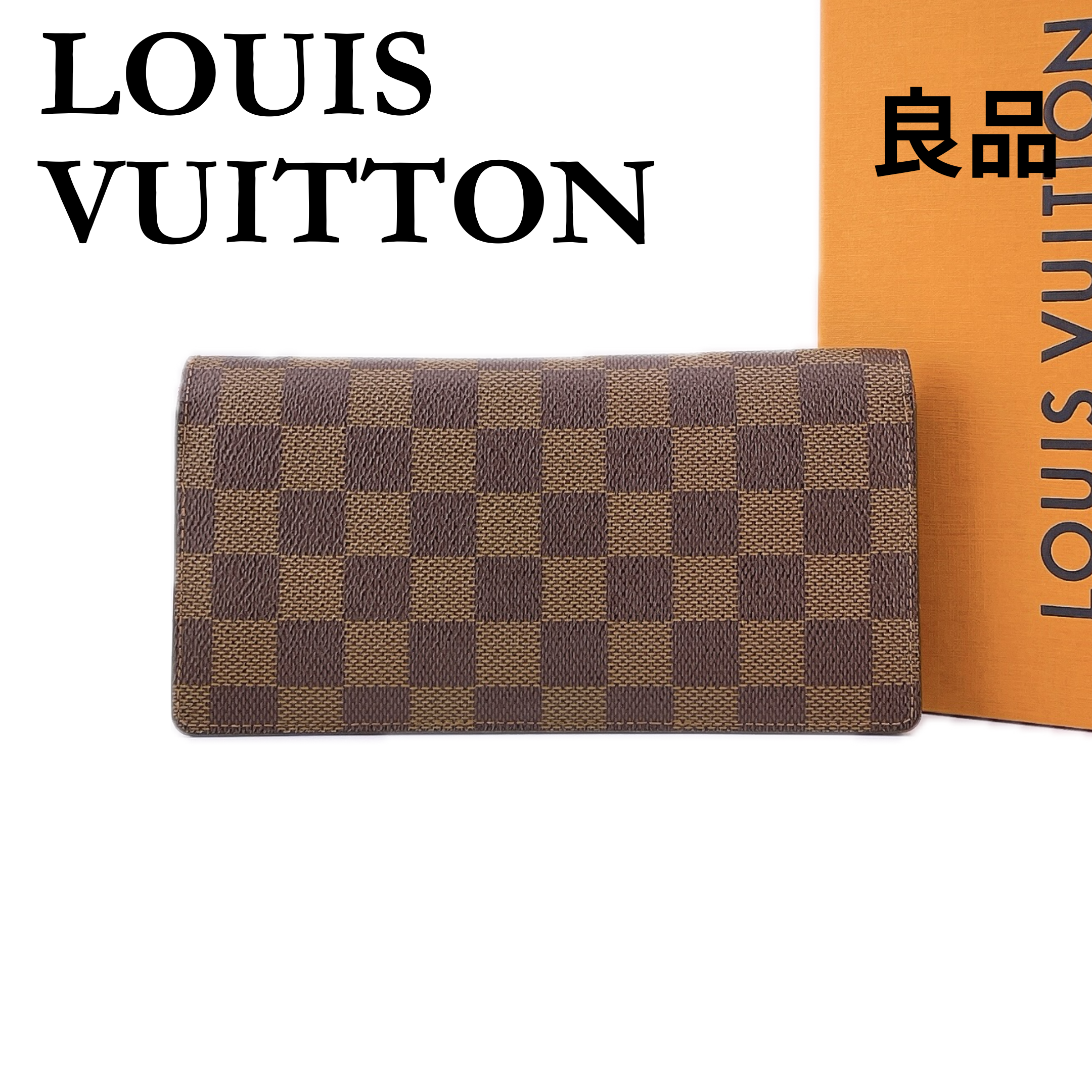 Louis Vuitton Brazza Wallet Damier